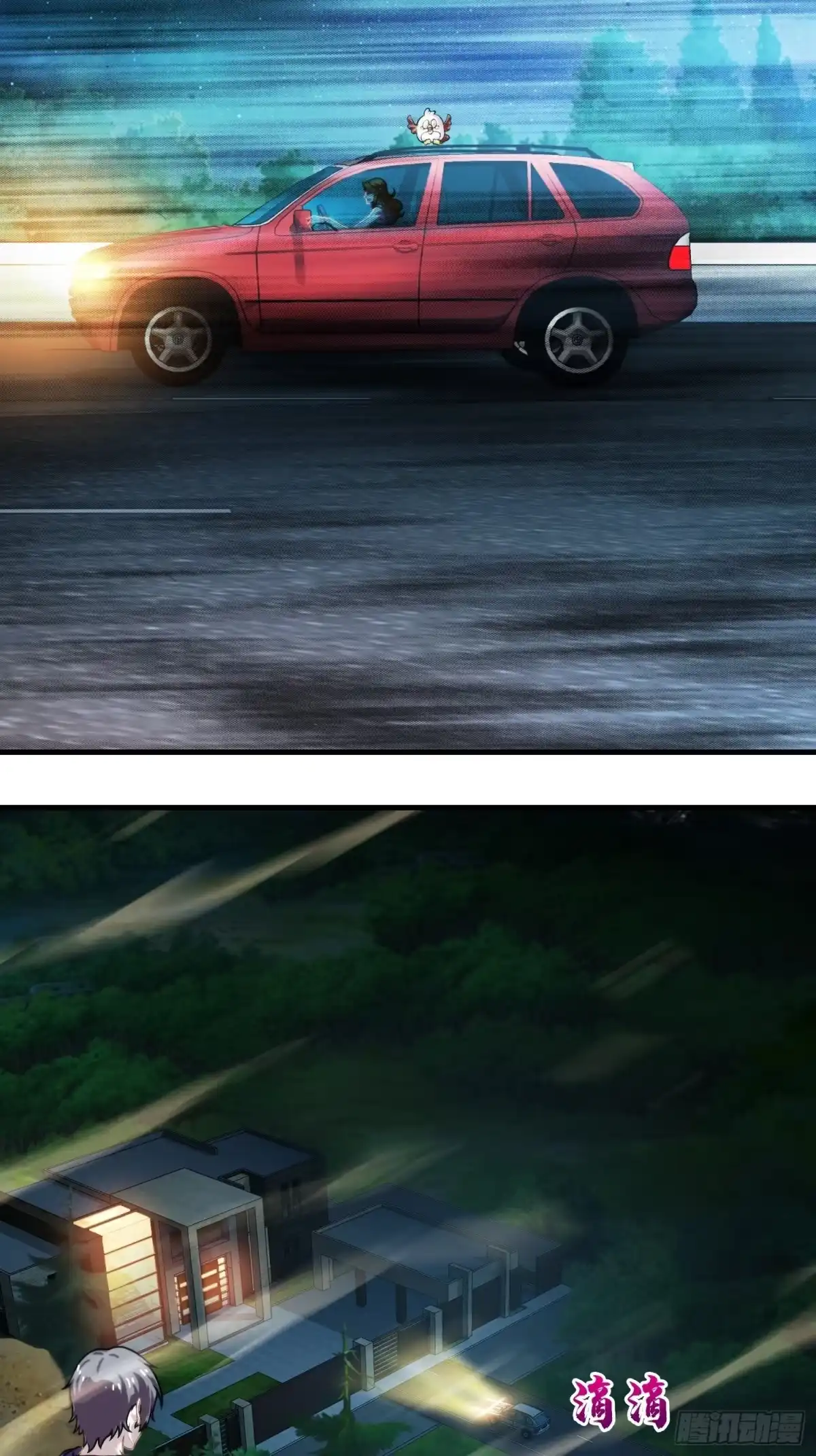 第59页