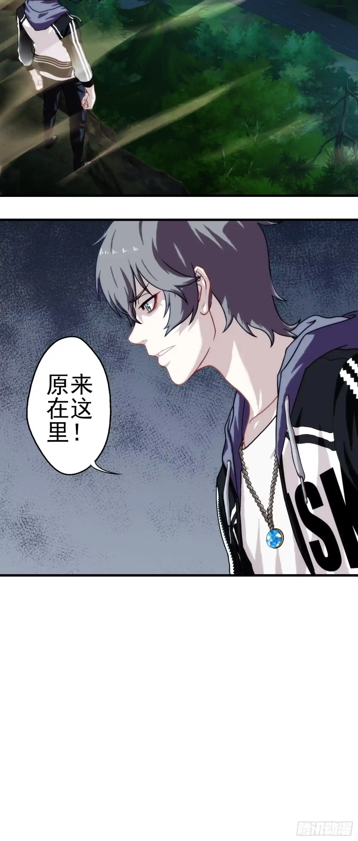 第60页