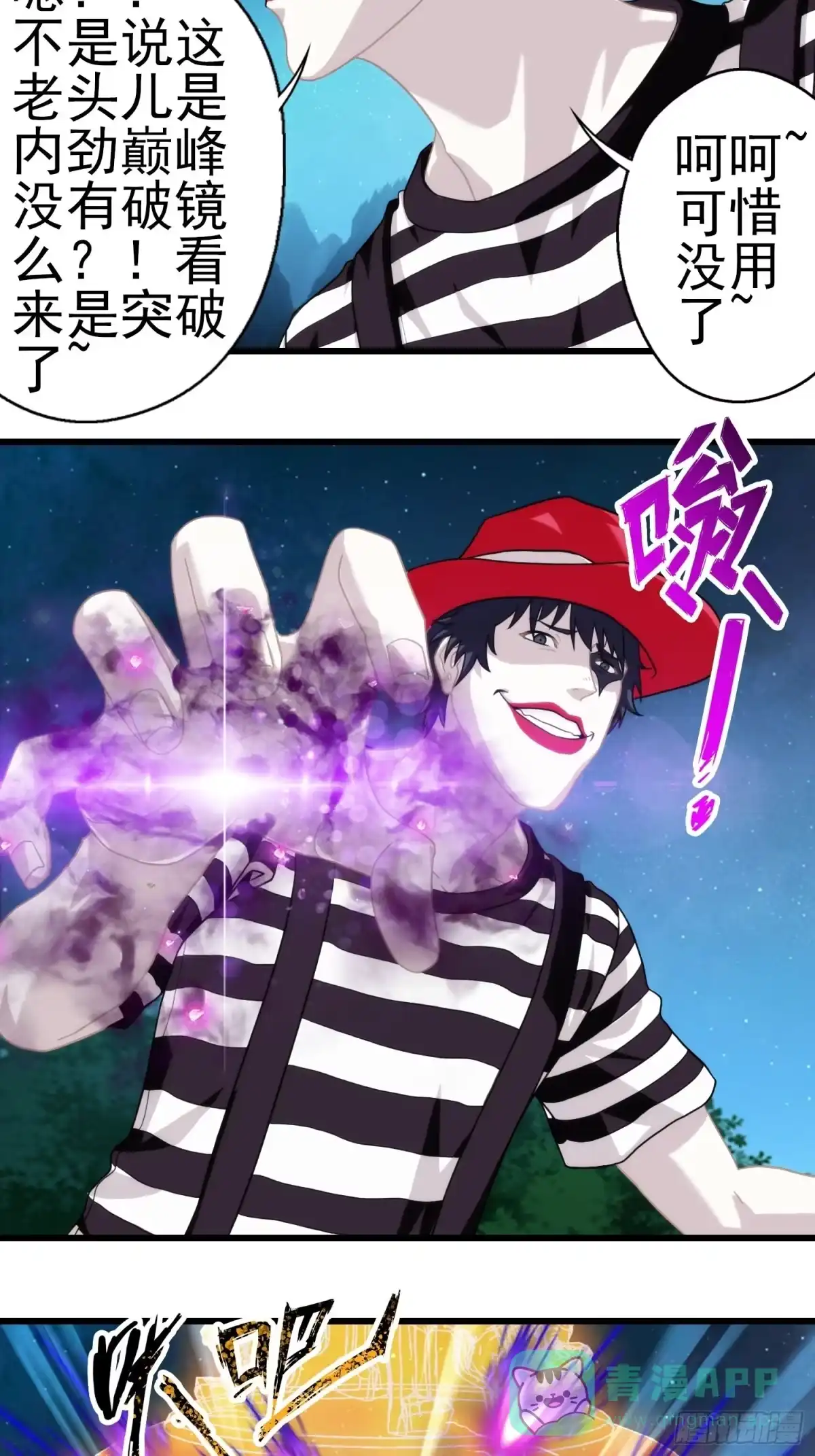 第36页