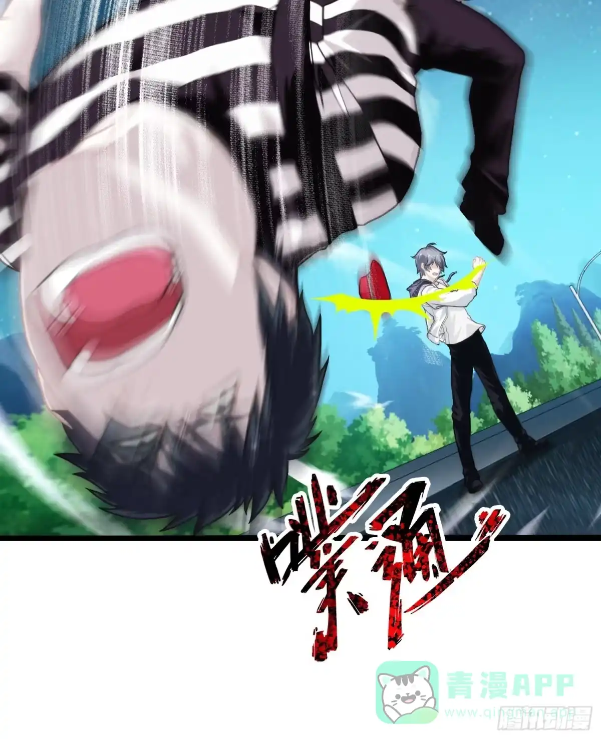 第41页
