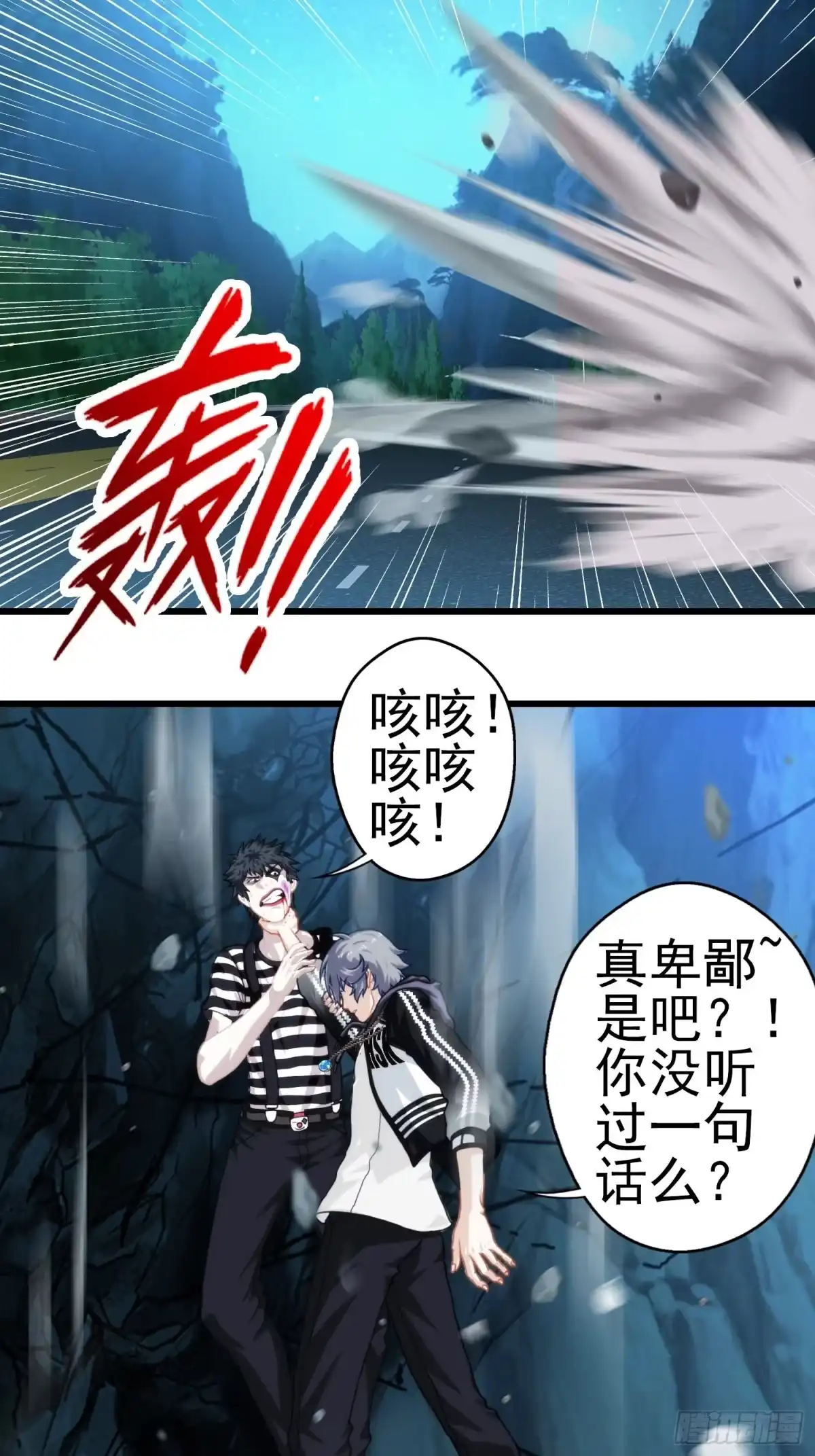 第45页