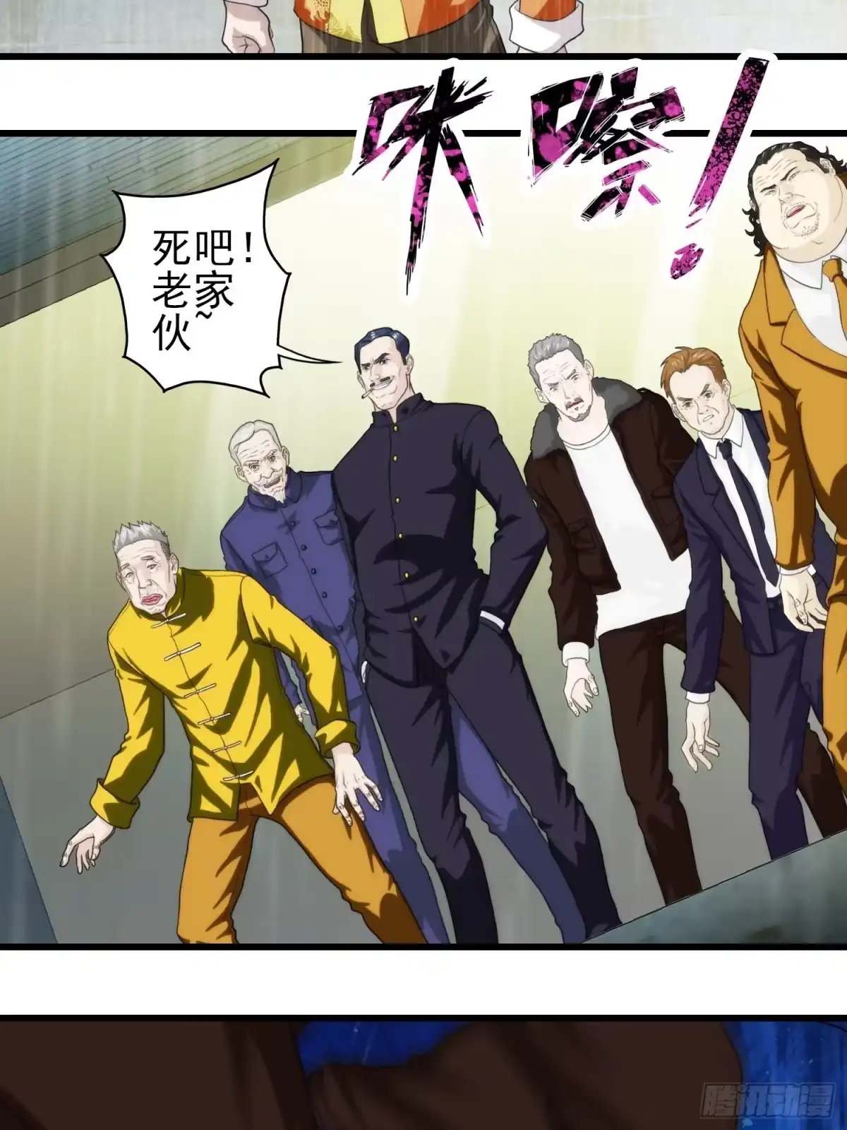 第30页
