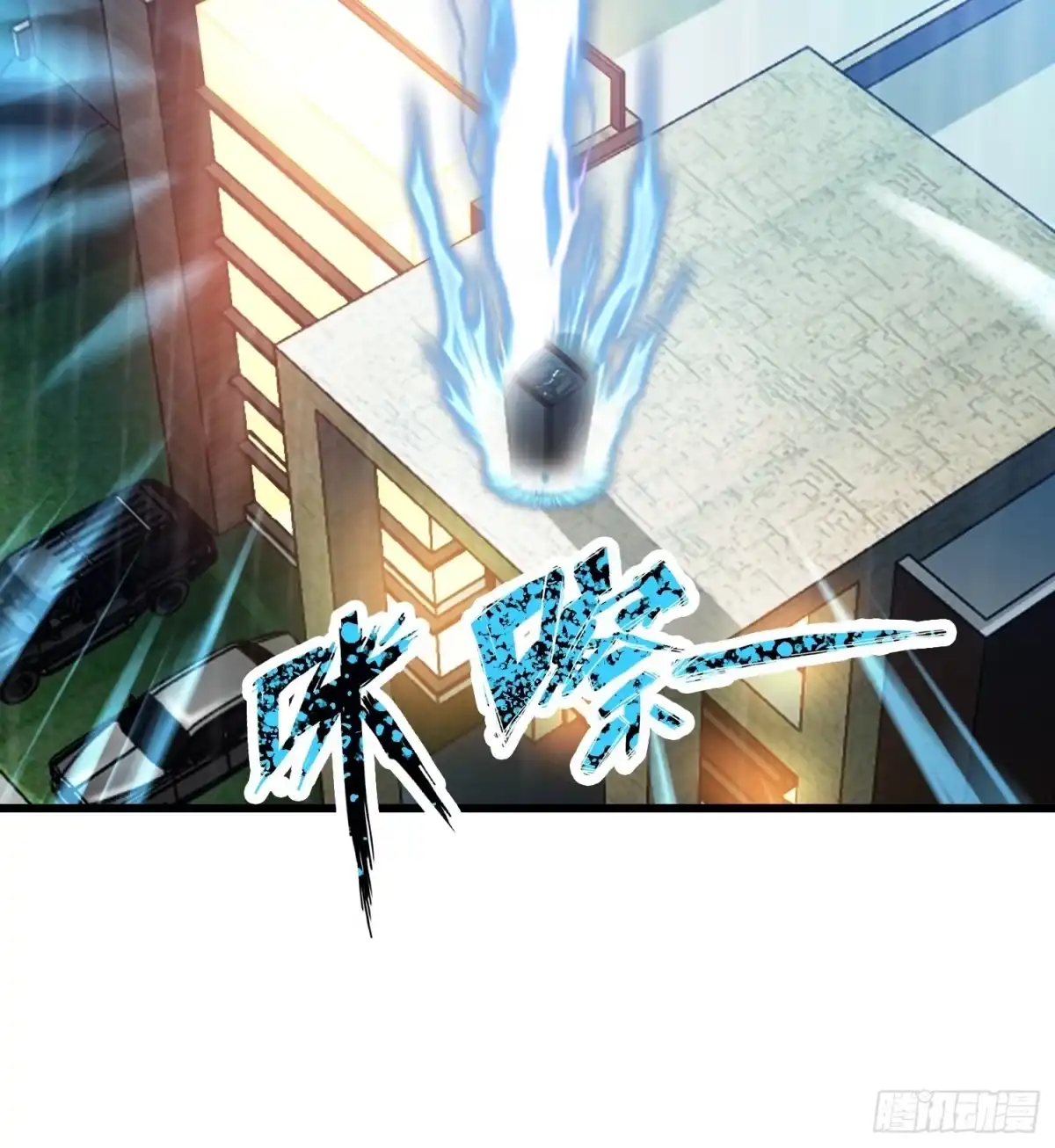 第49页