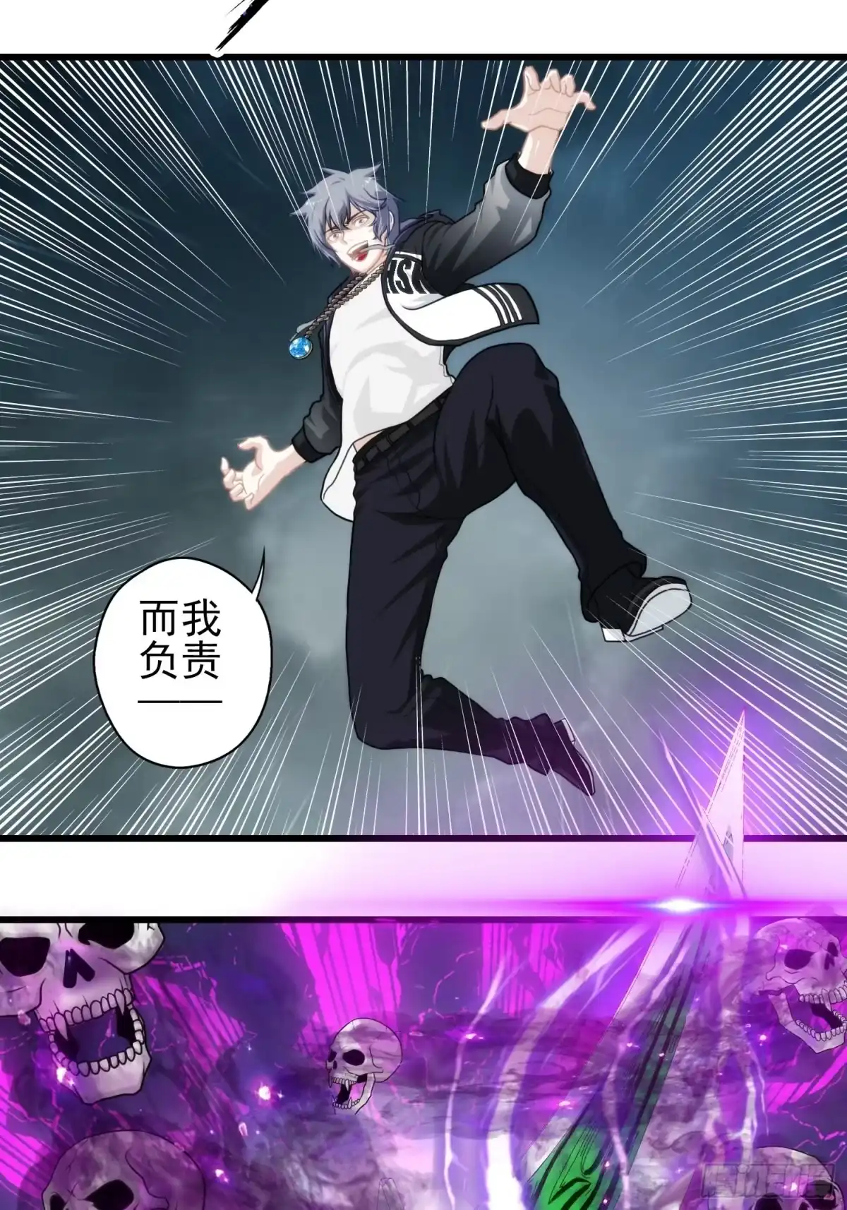 第65页