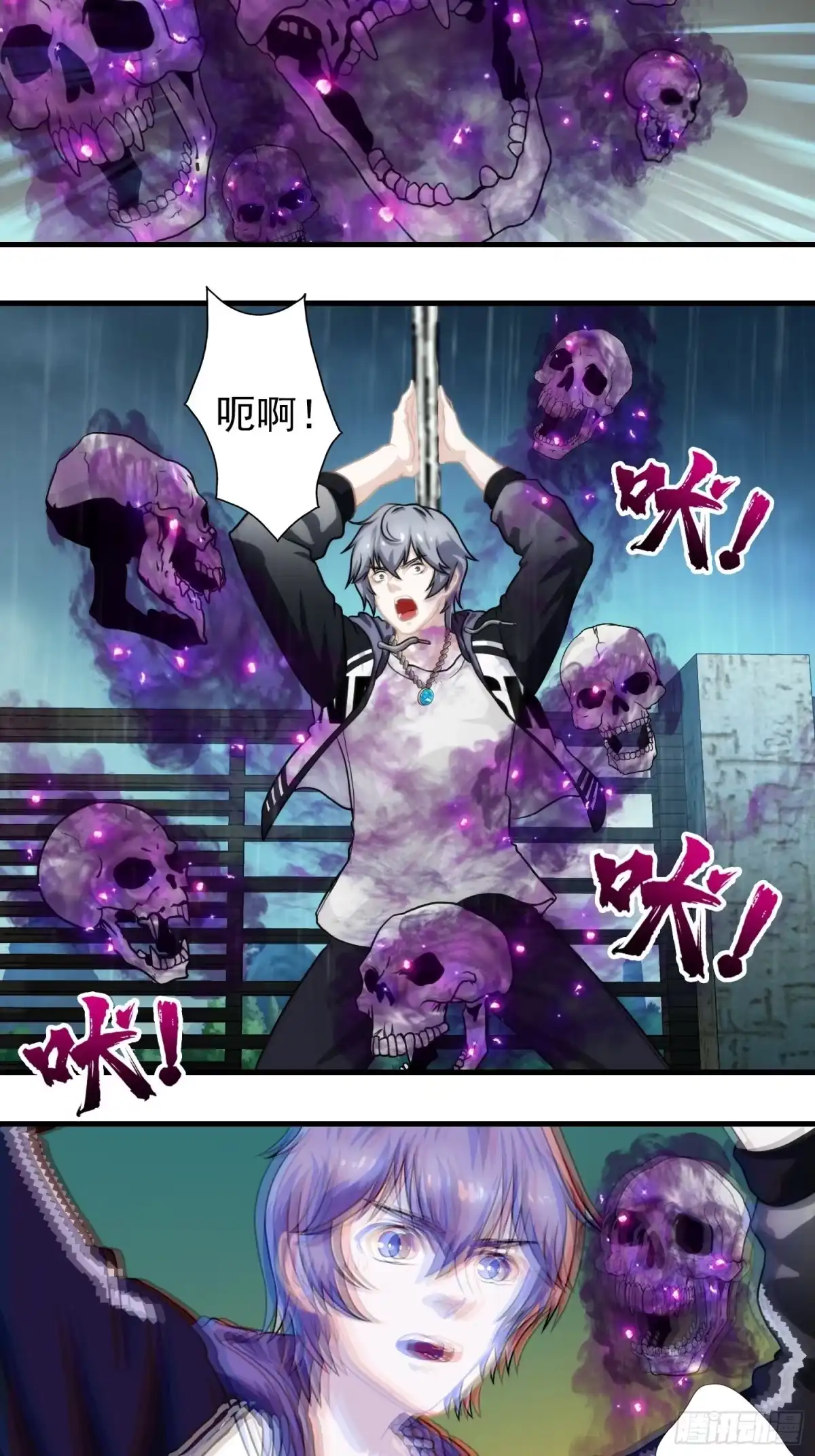第43页