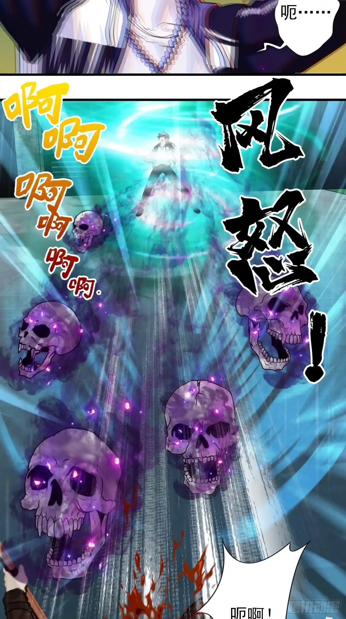 第44页