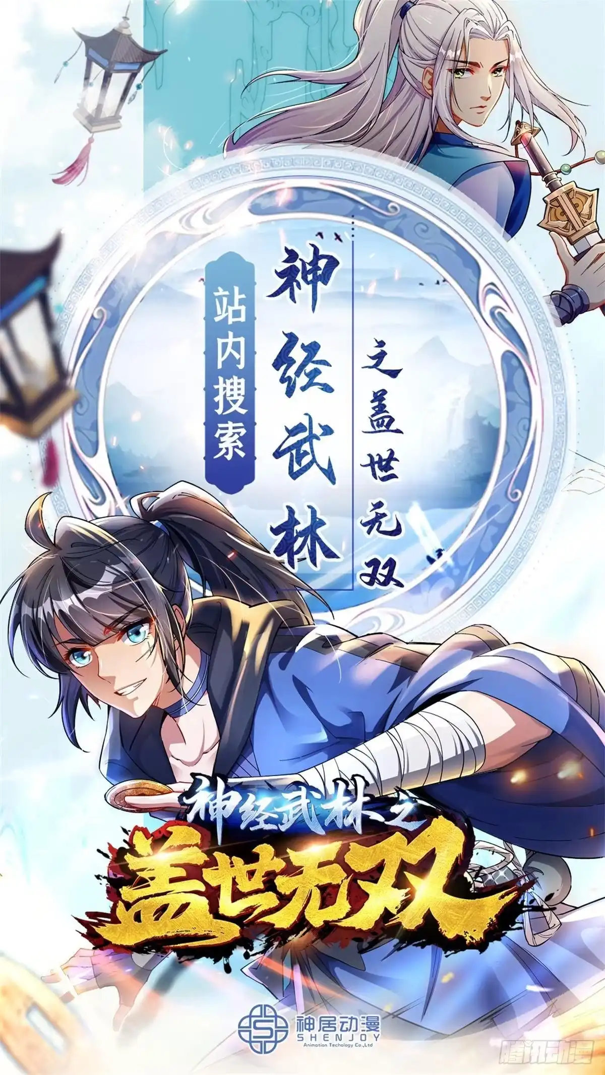 第47页