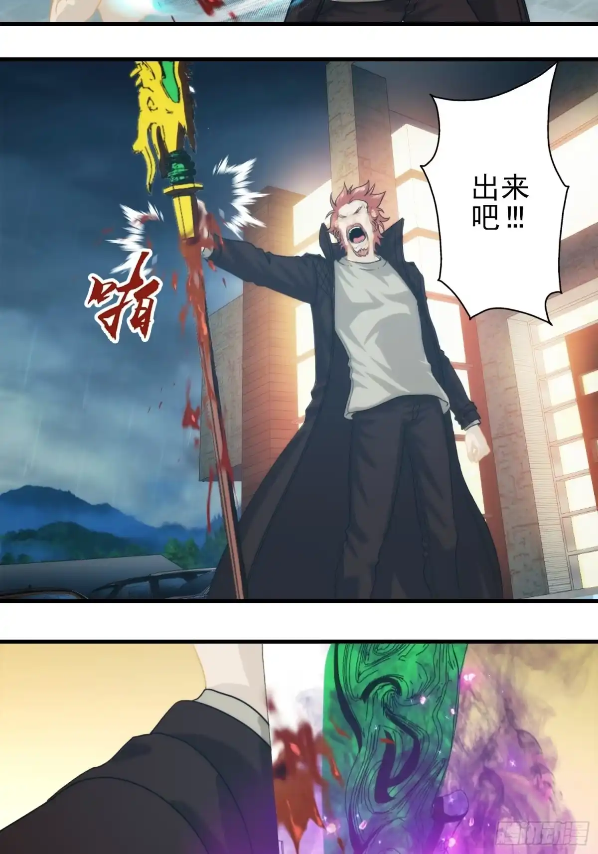 第35页