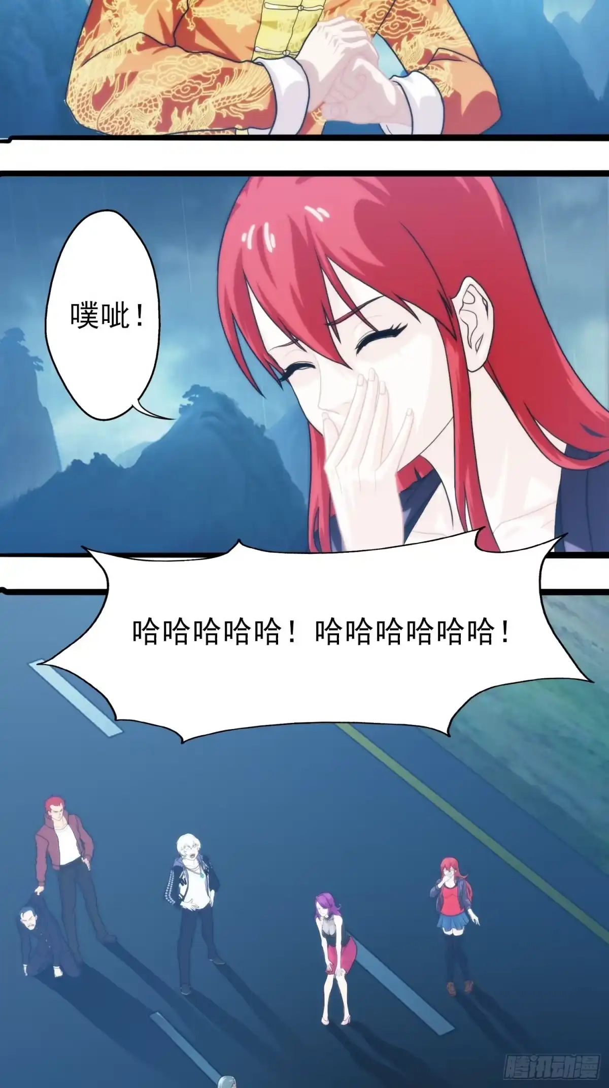 第22页