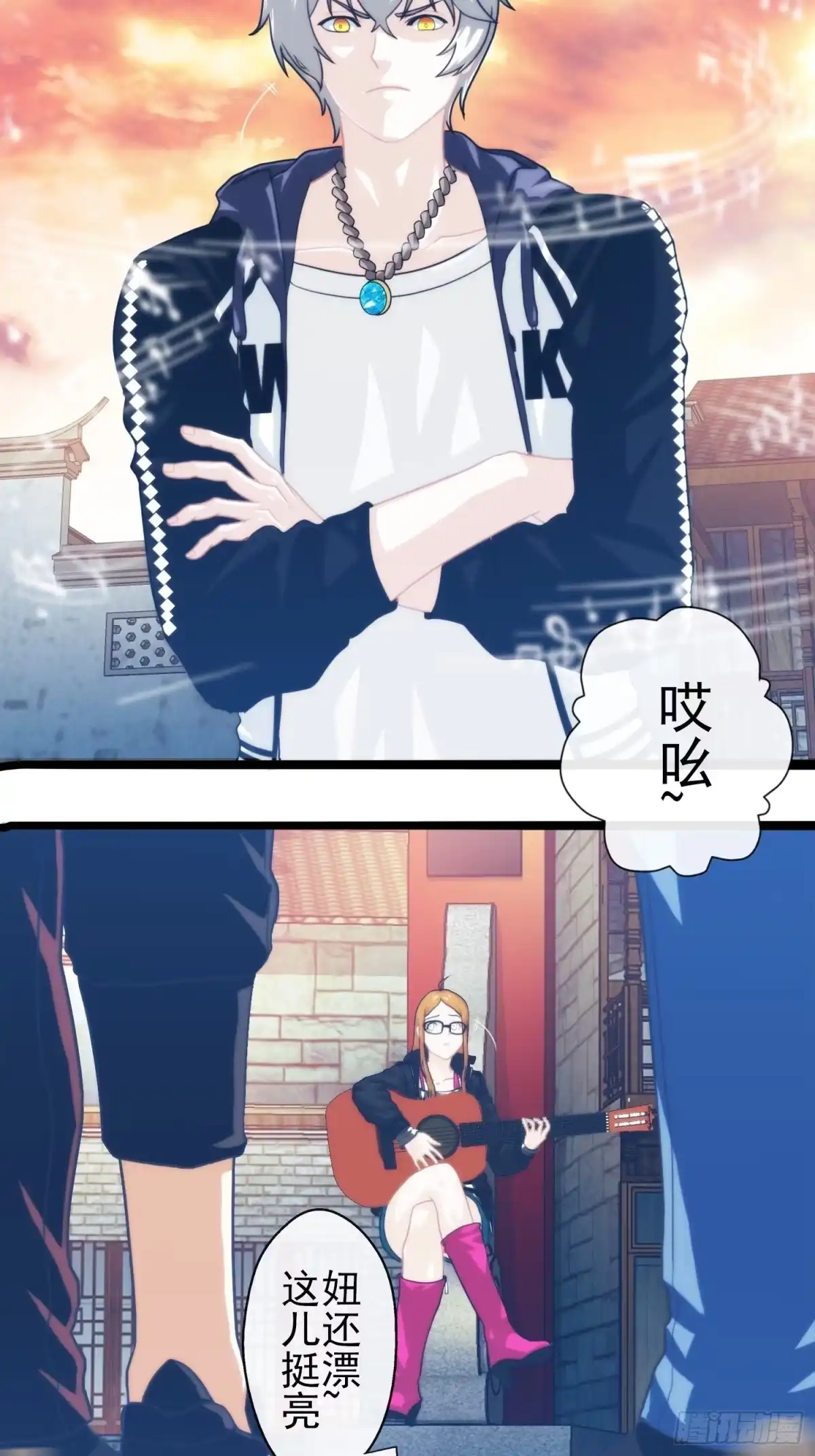 第22页