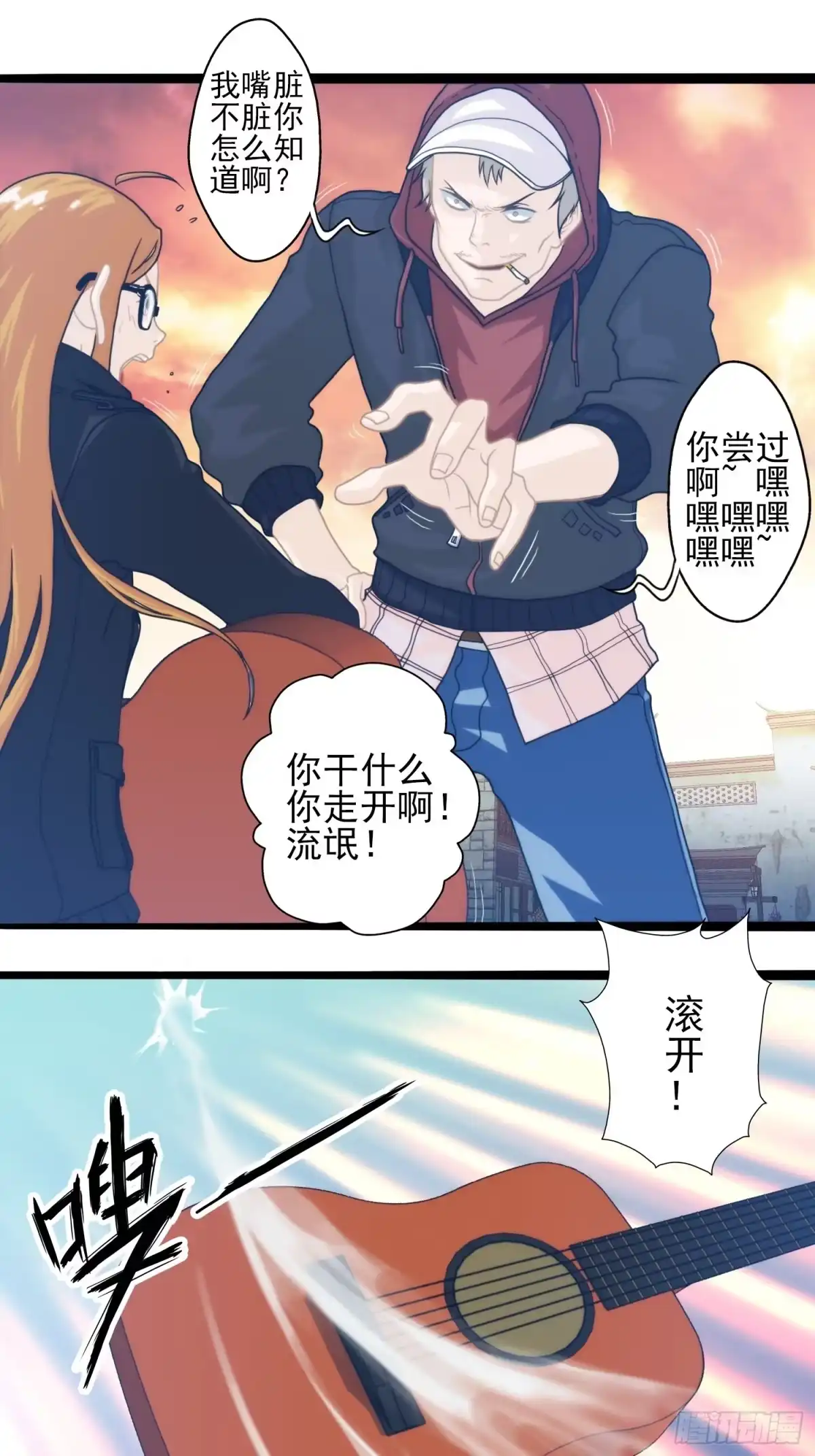 第25页