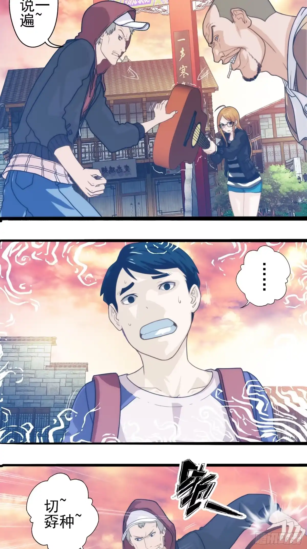 第27页