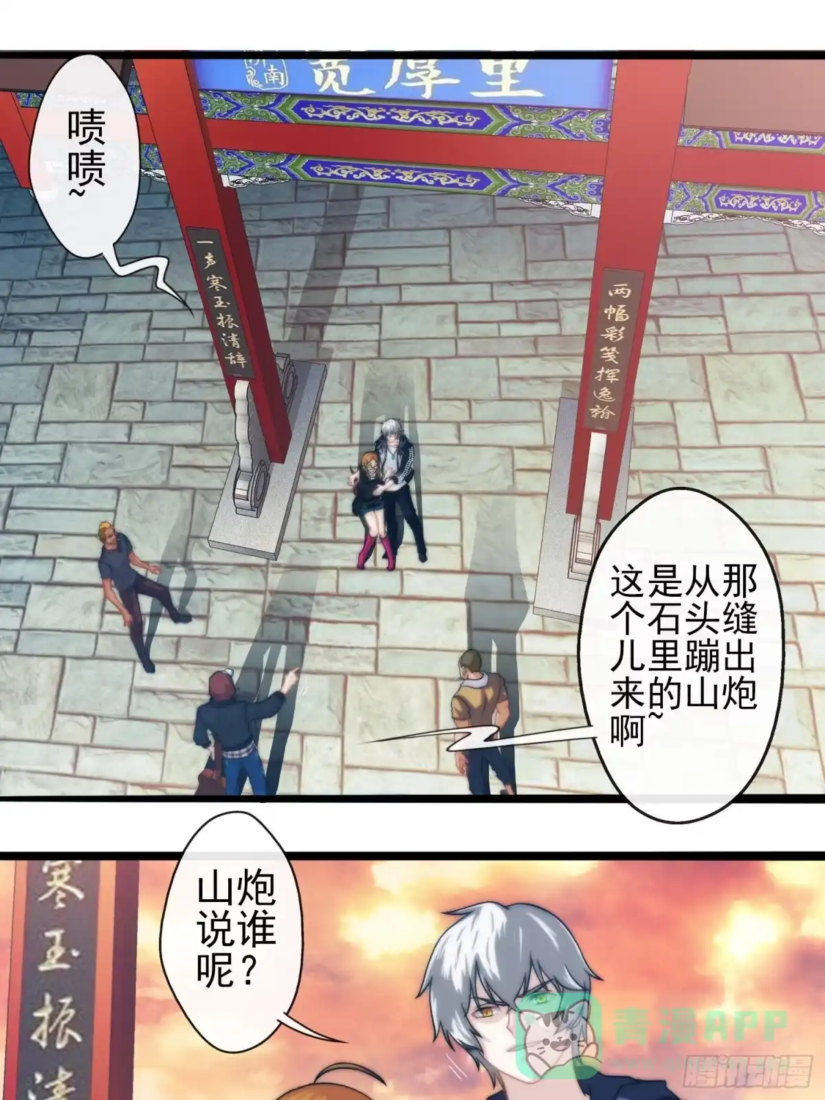 第1页