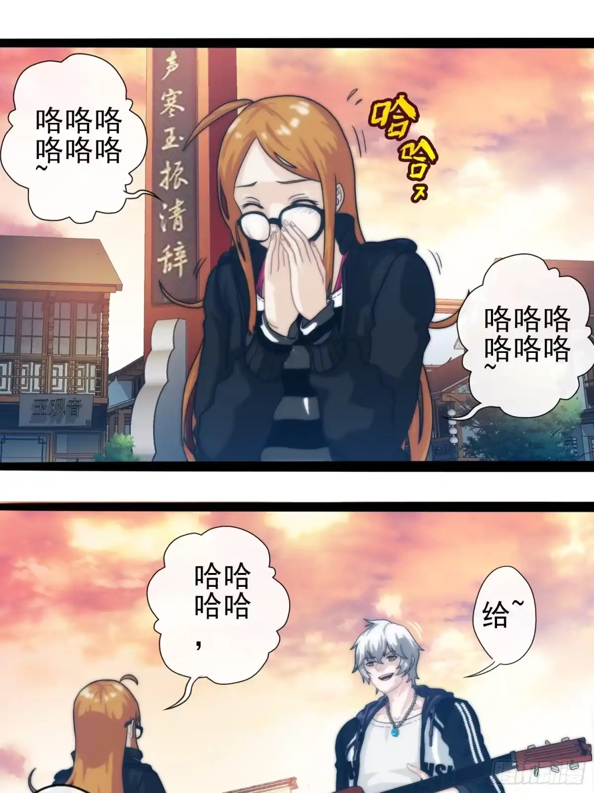 第22页