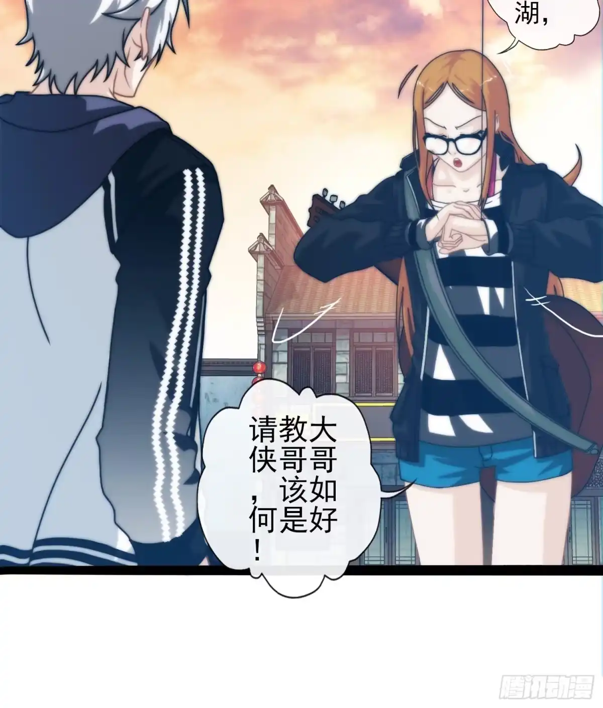 第34页