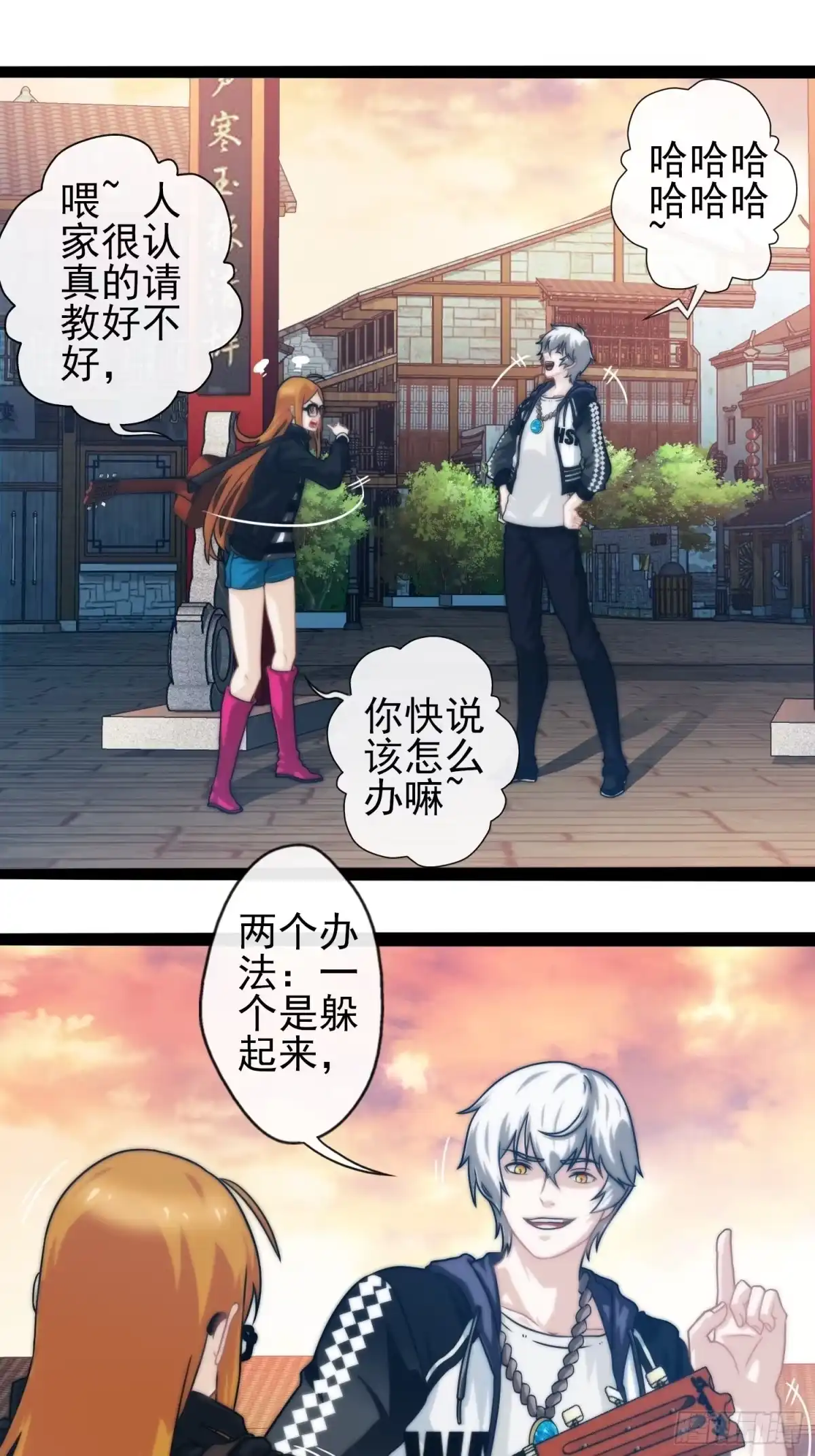 第35页