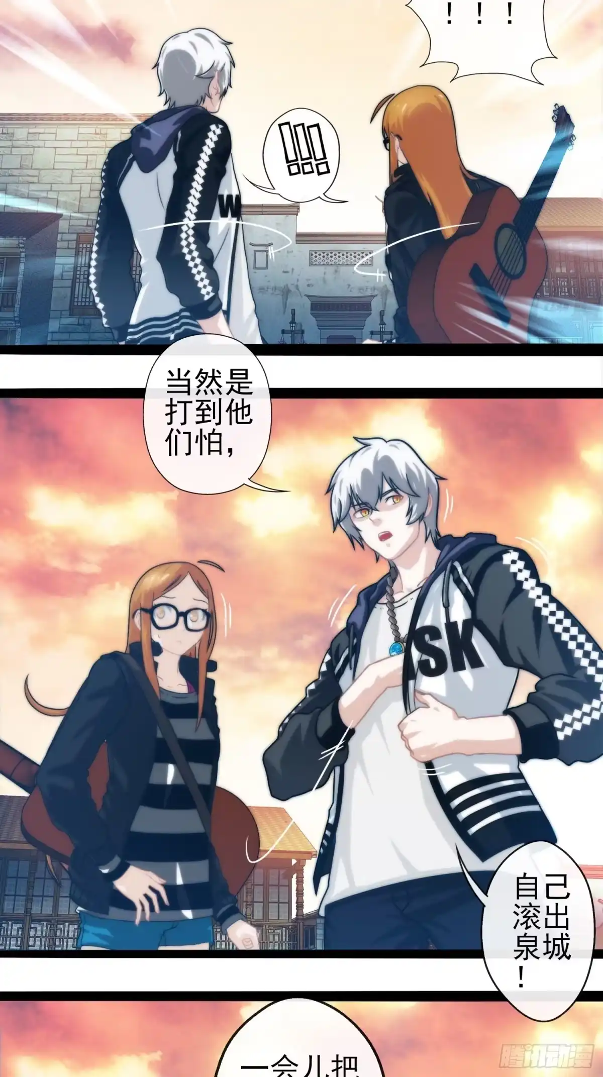 第37页
