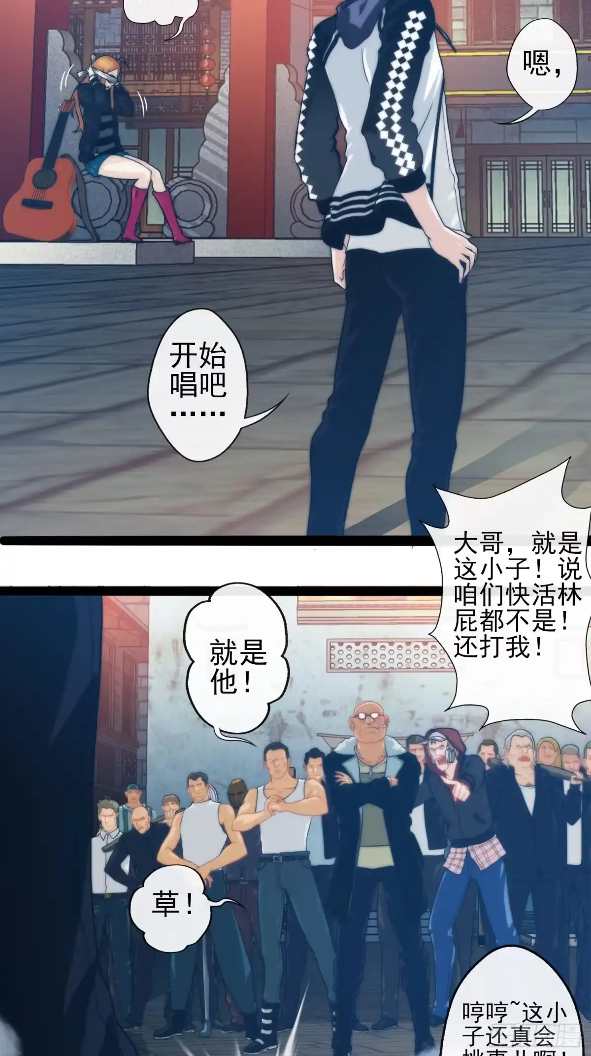 第39页