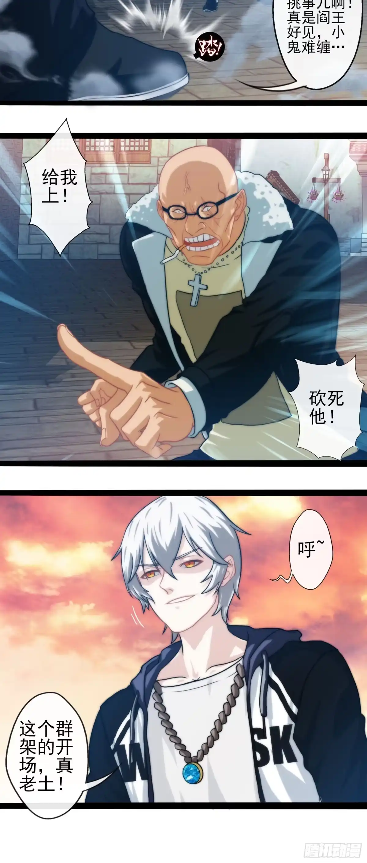 第40页