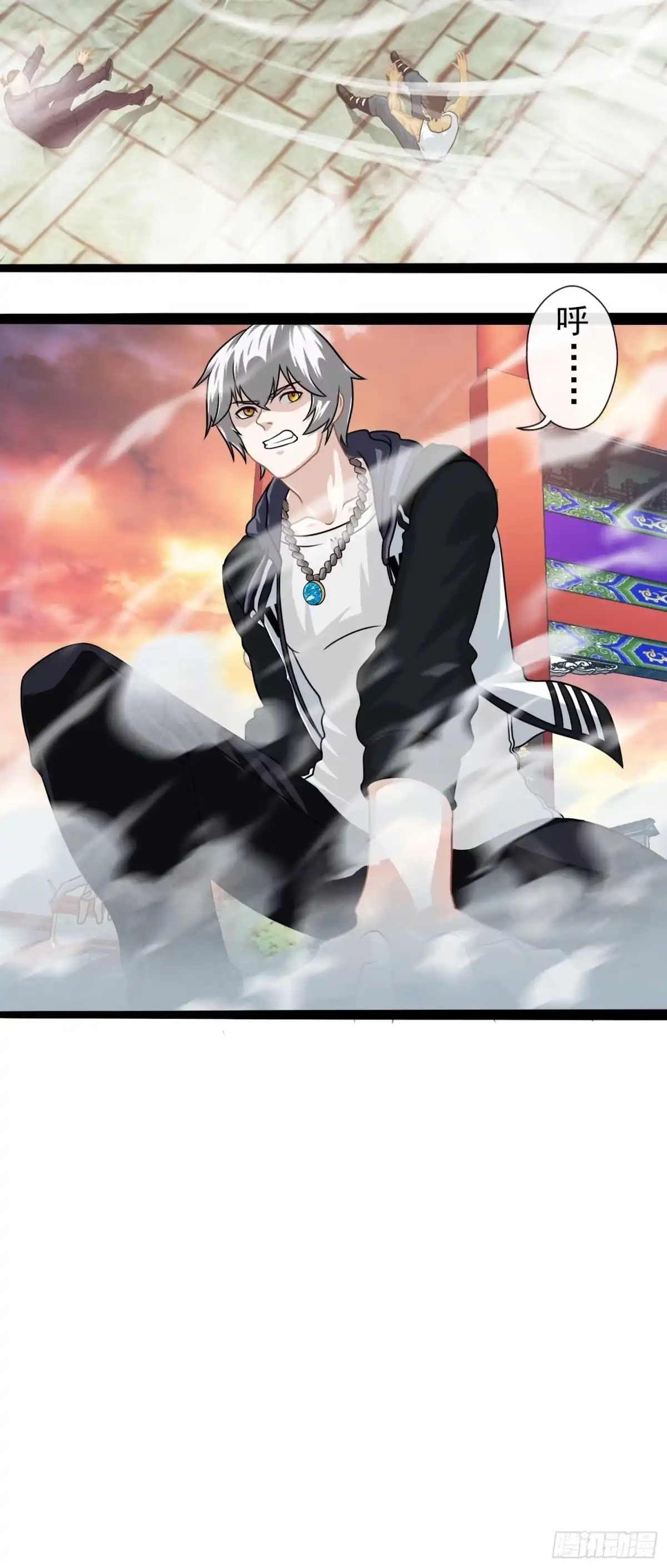 第27页