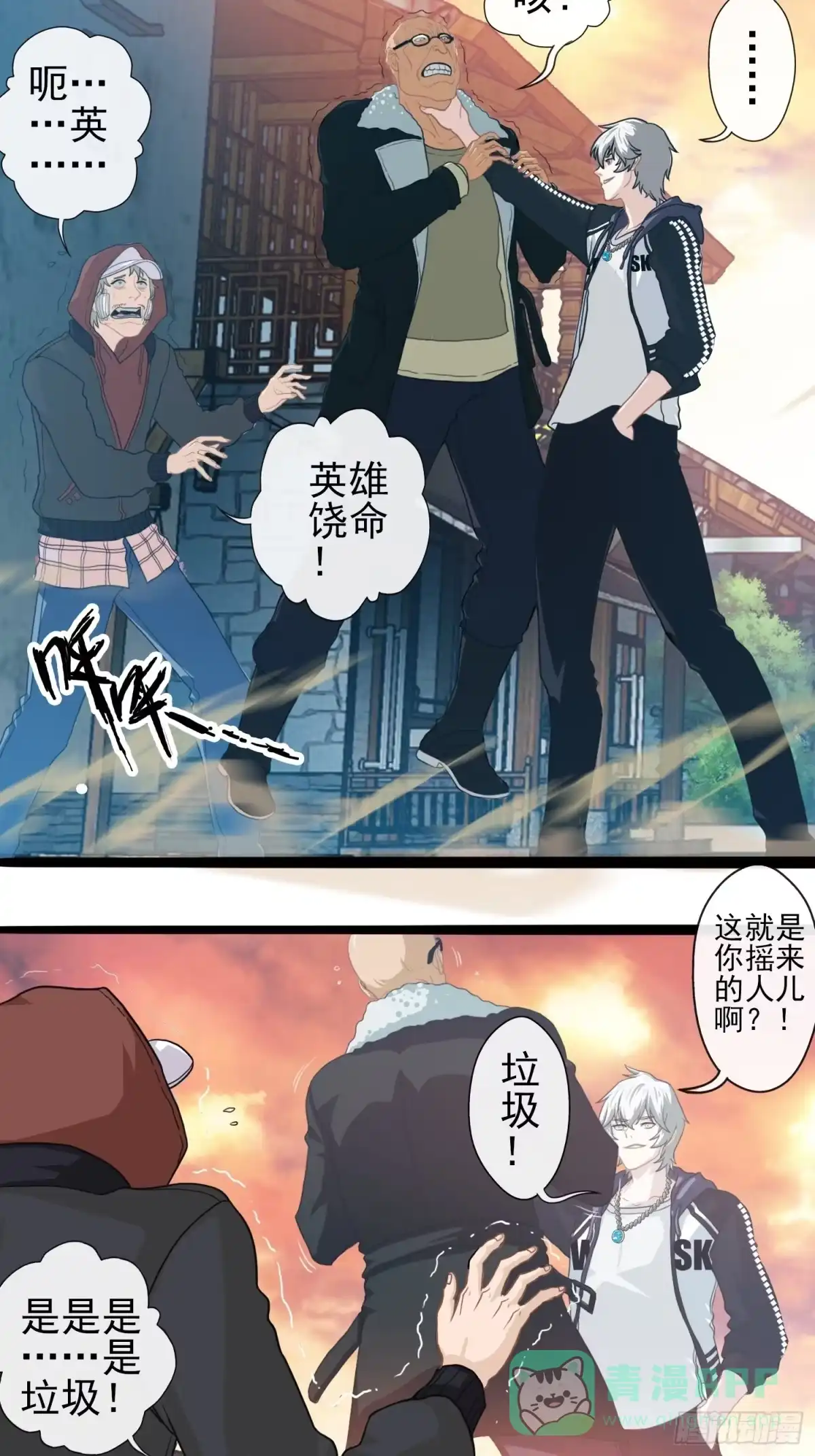 第31页