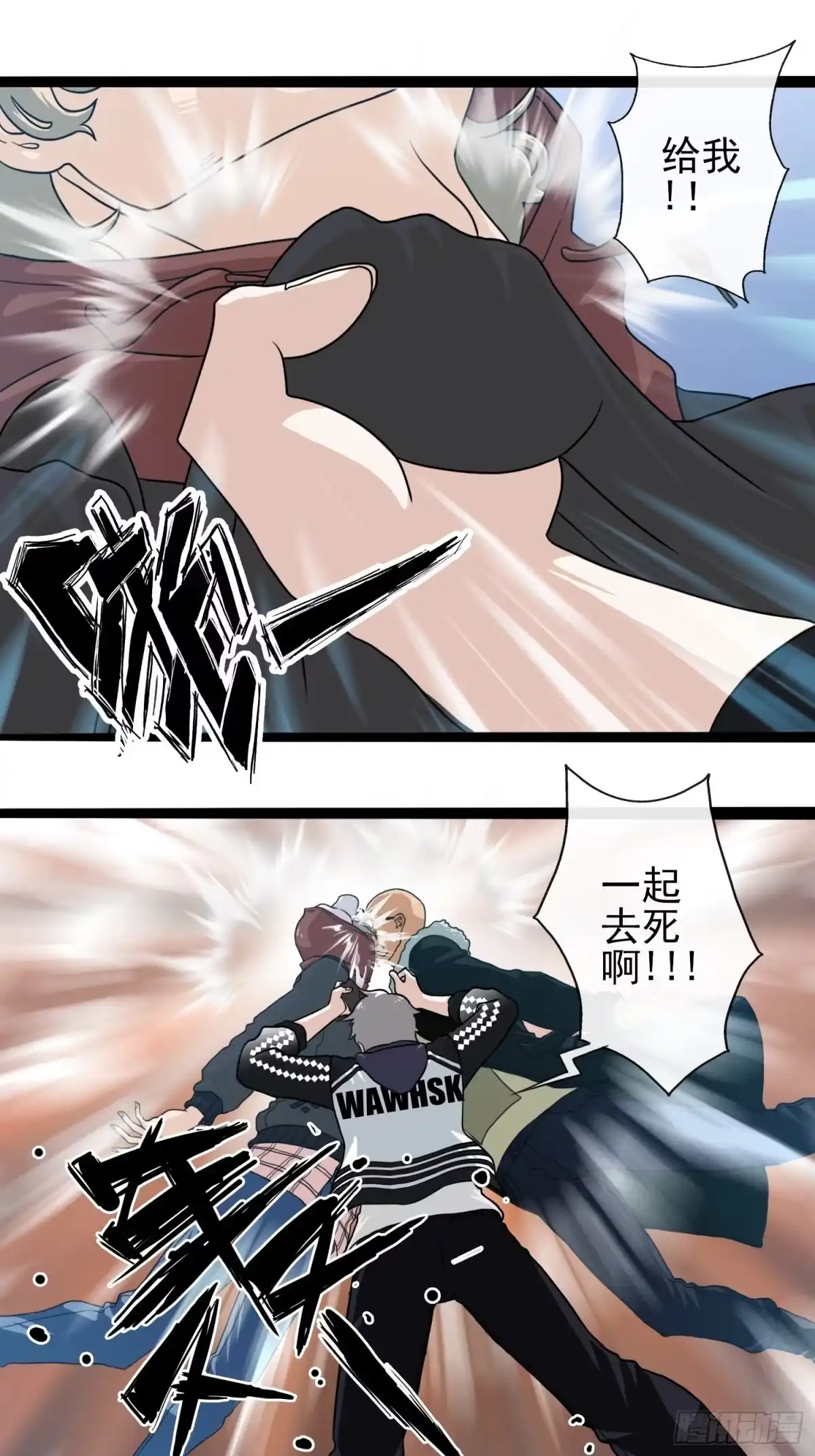 第34页