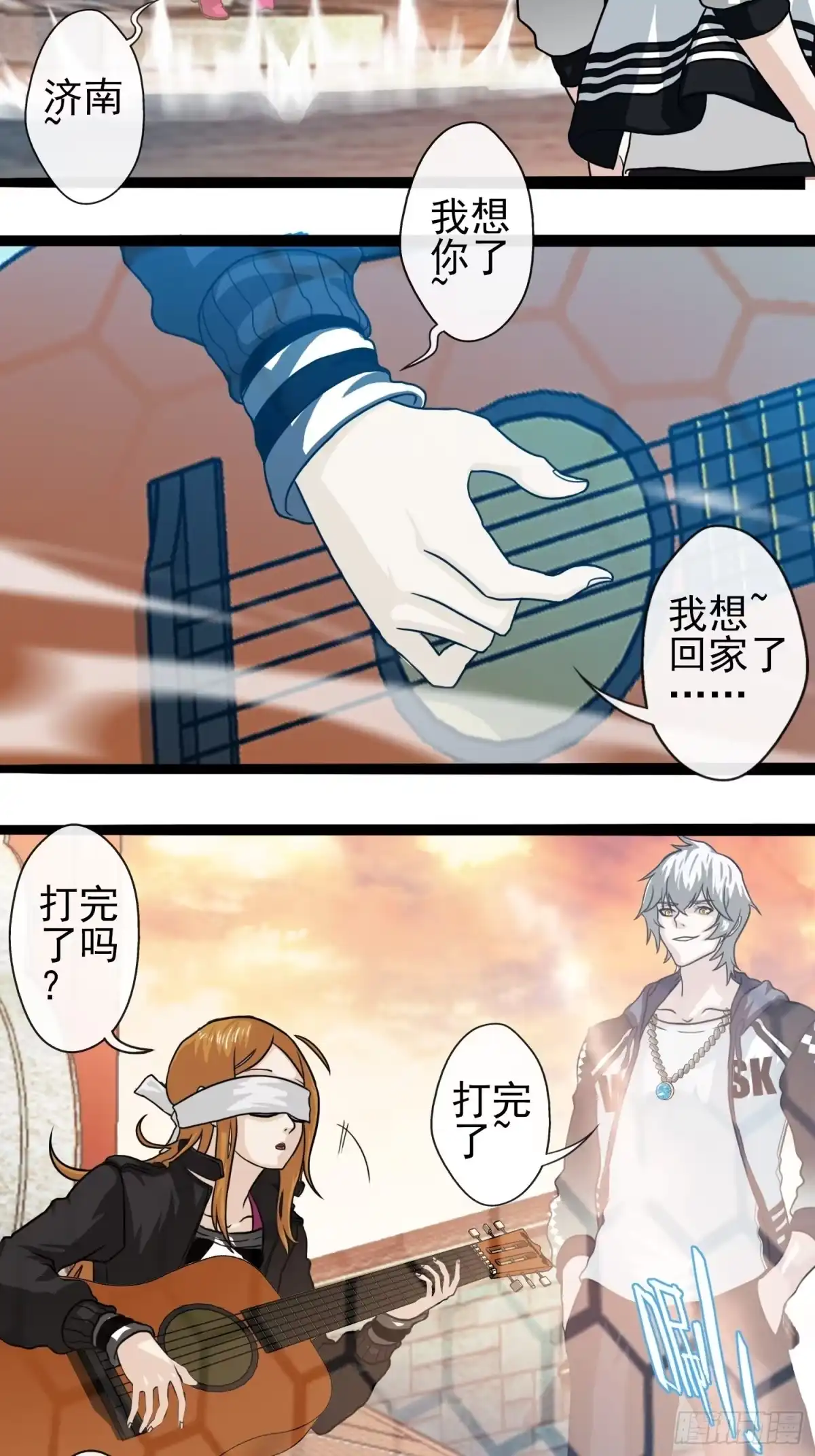 第37页