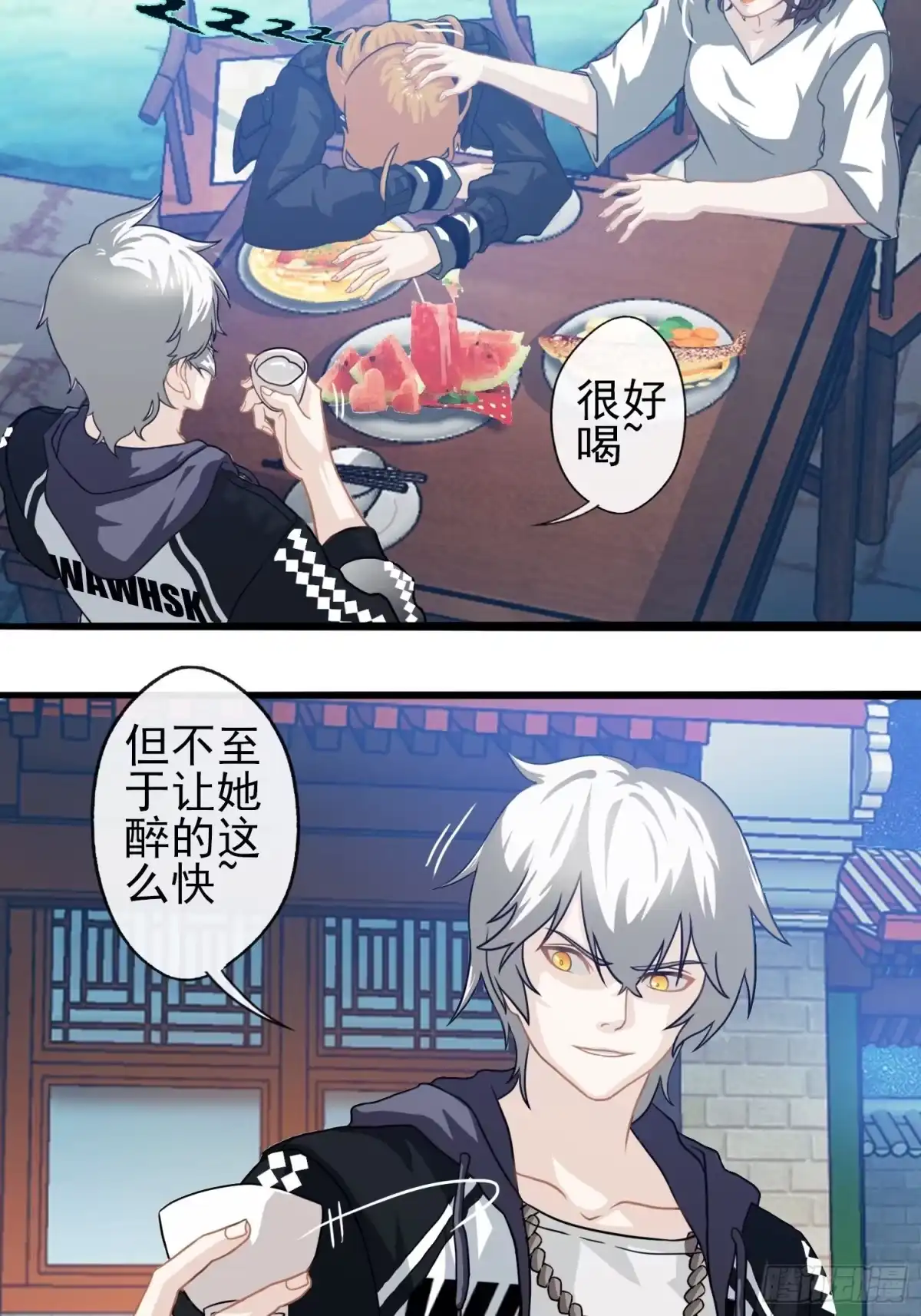 第40页
