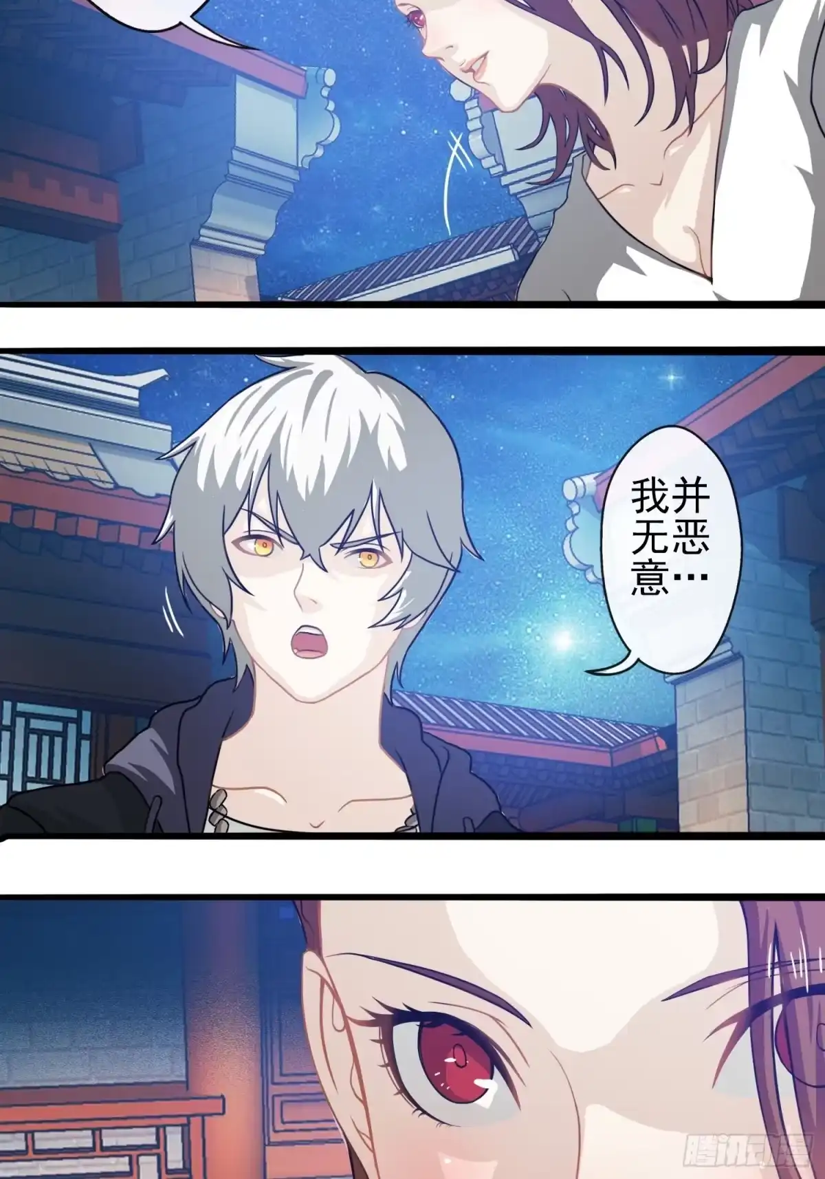 第42页