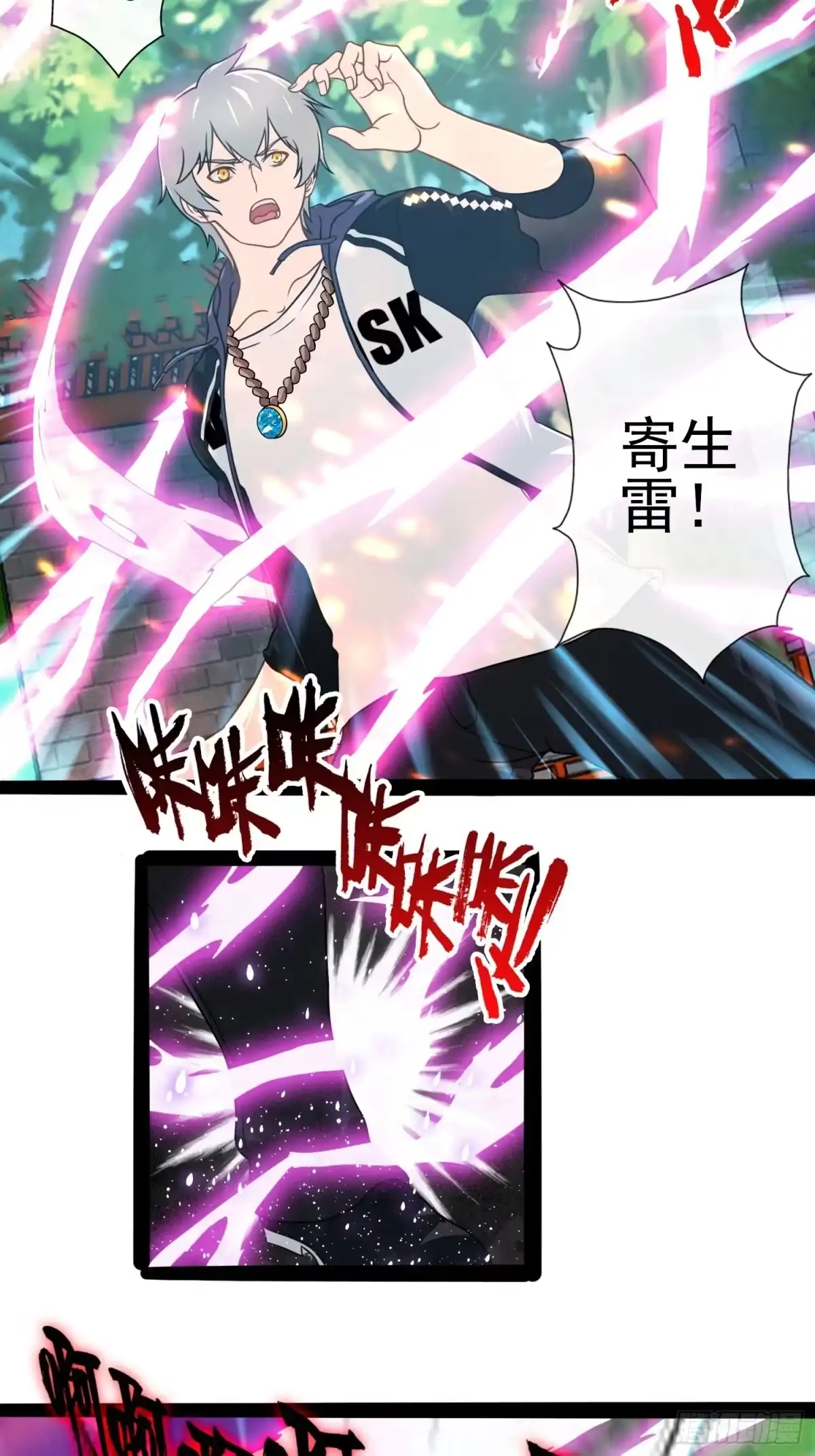 第34页