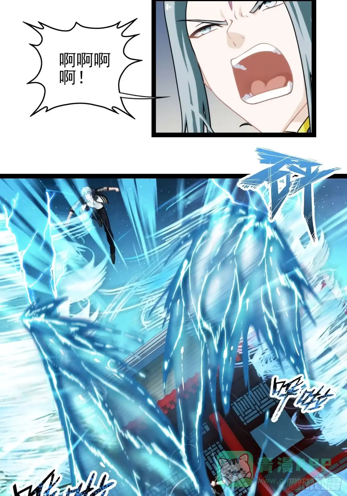第36页