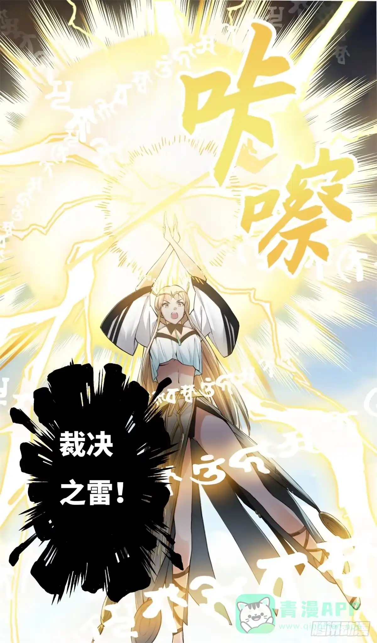 第101页