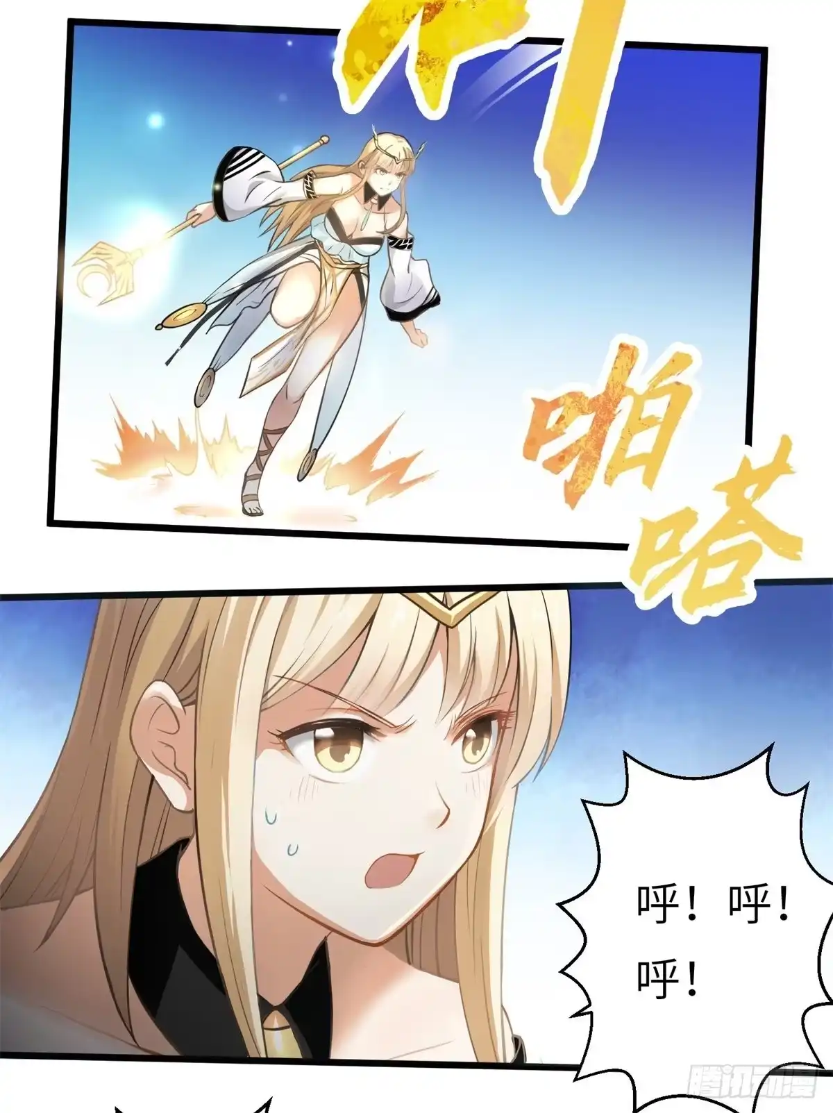 第104页