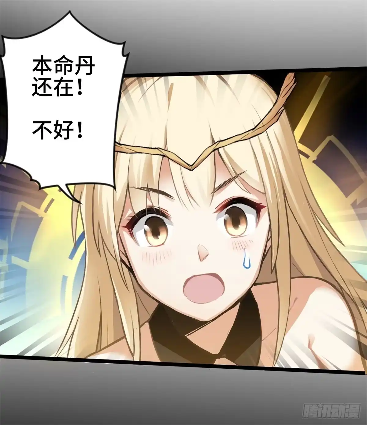 第53页