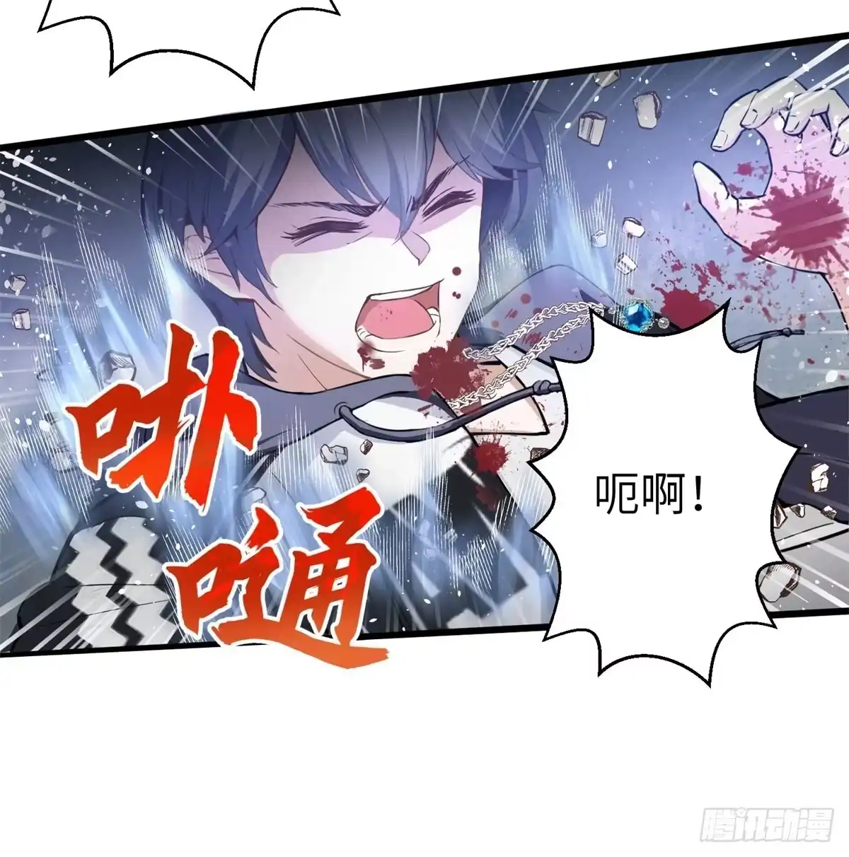 第62页