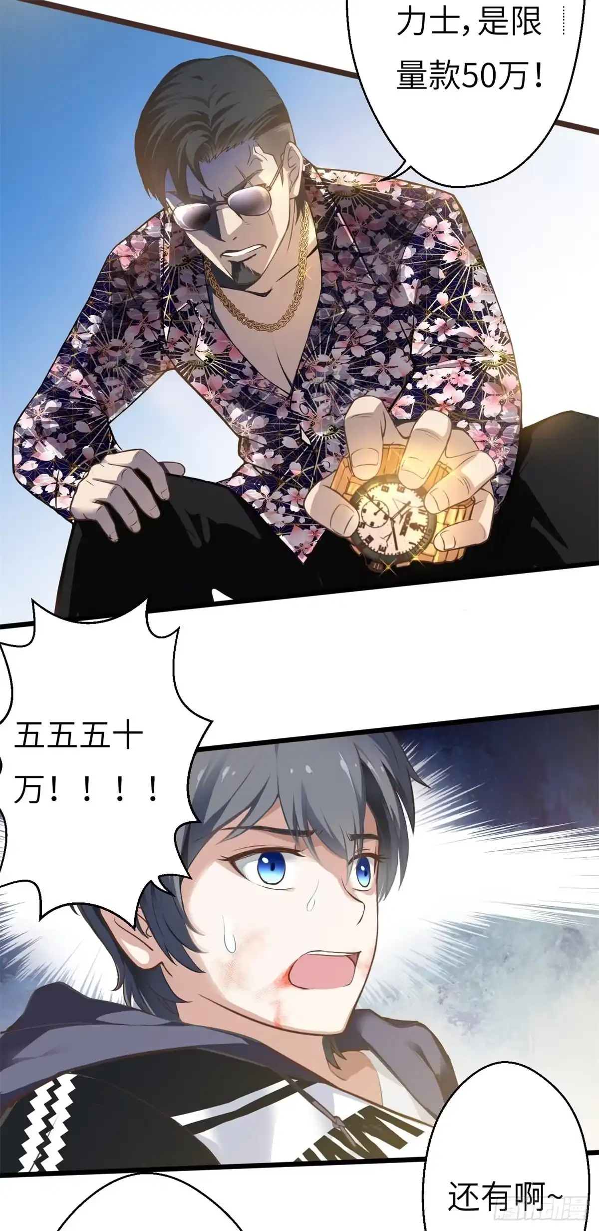 第64页