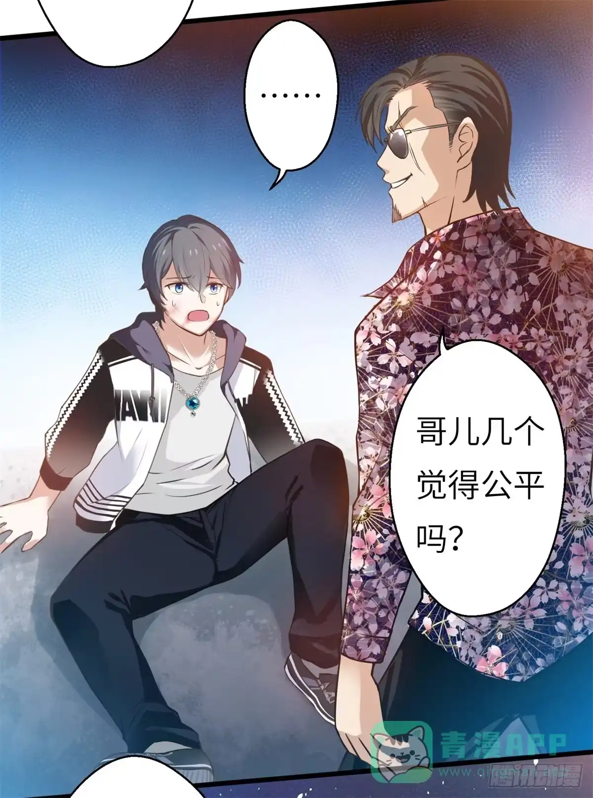 第66页