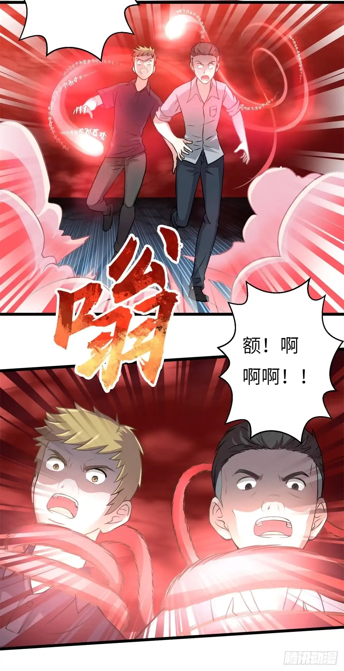 第83页