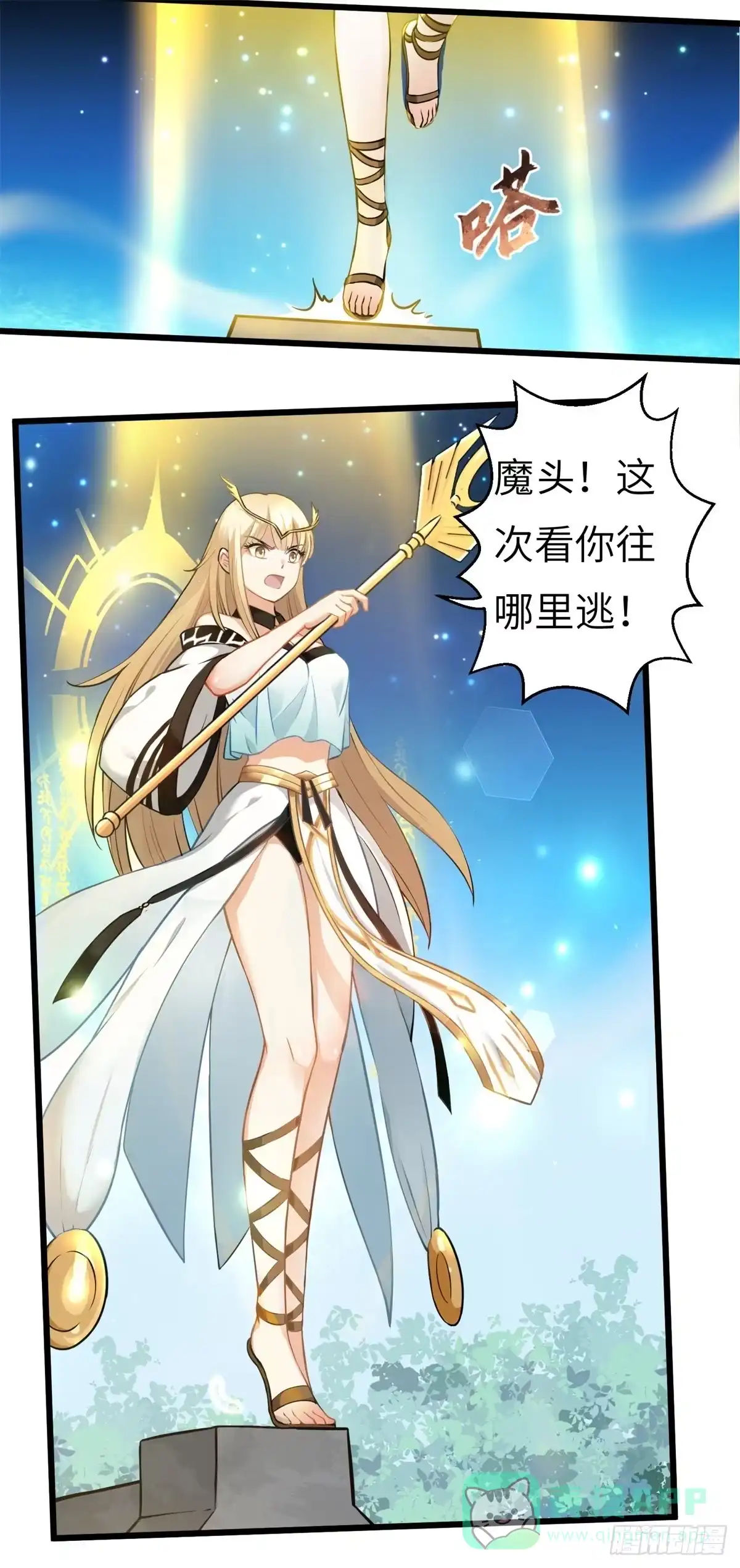 第91页