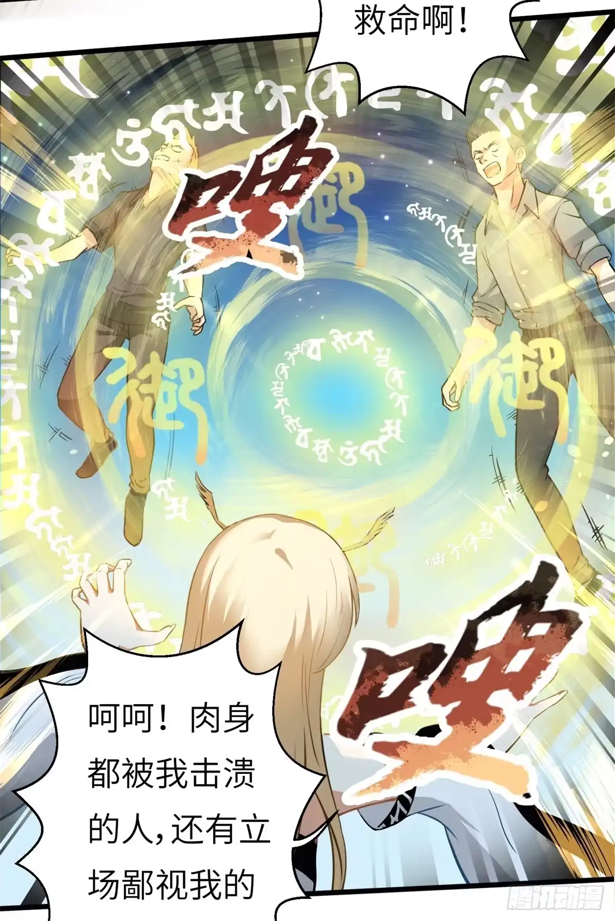 第93页