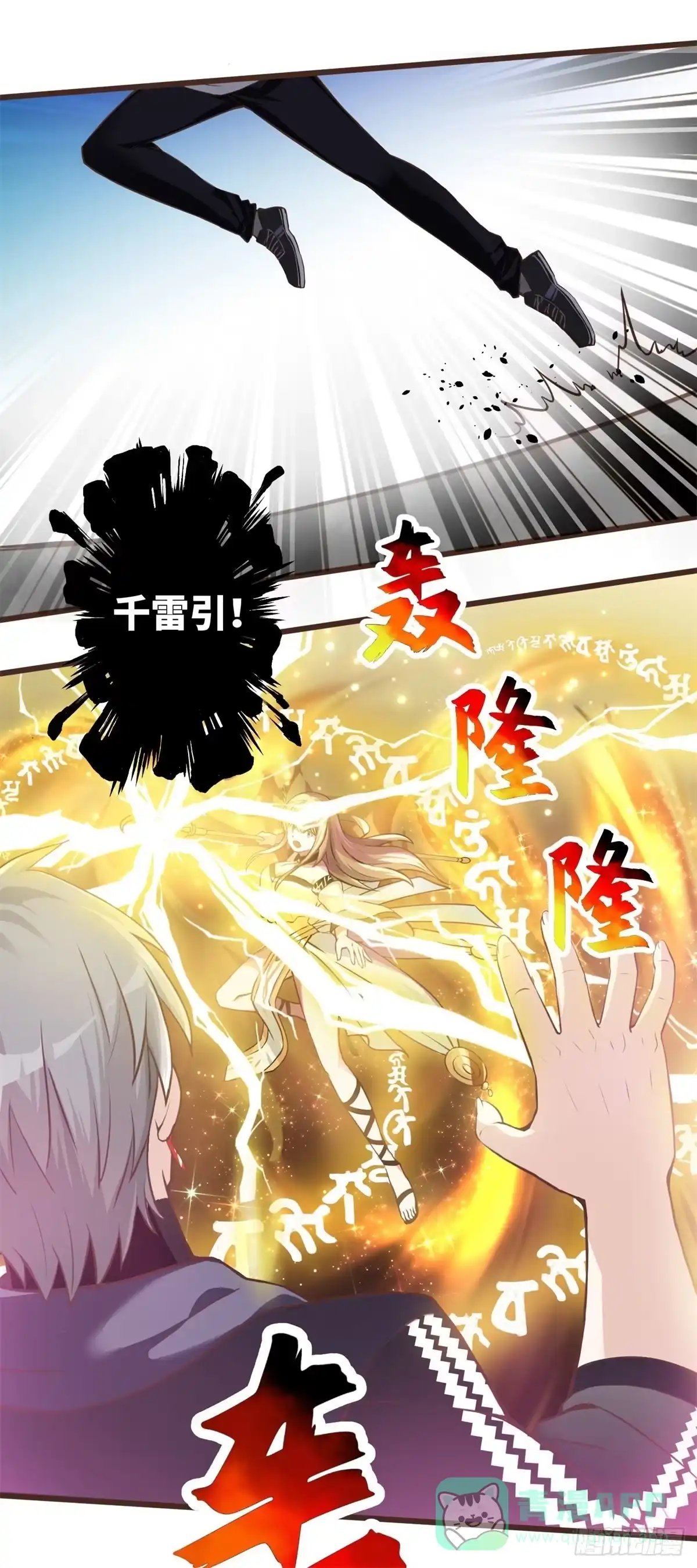 第96页