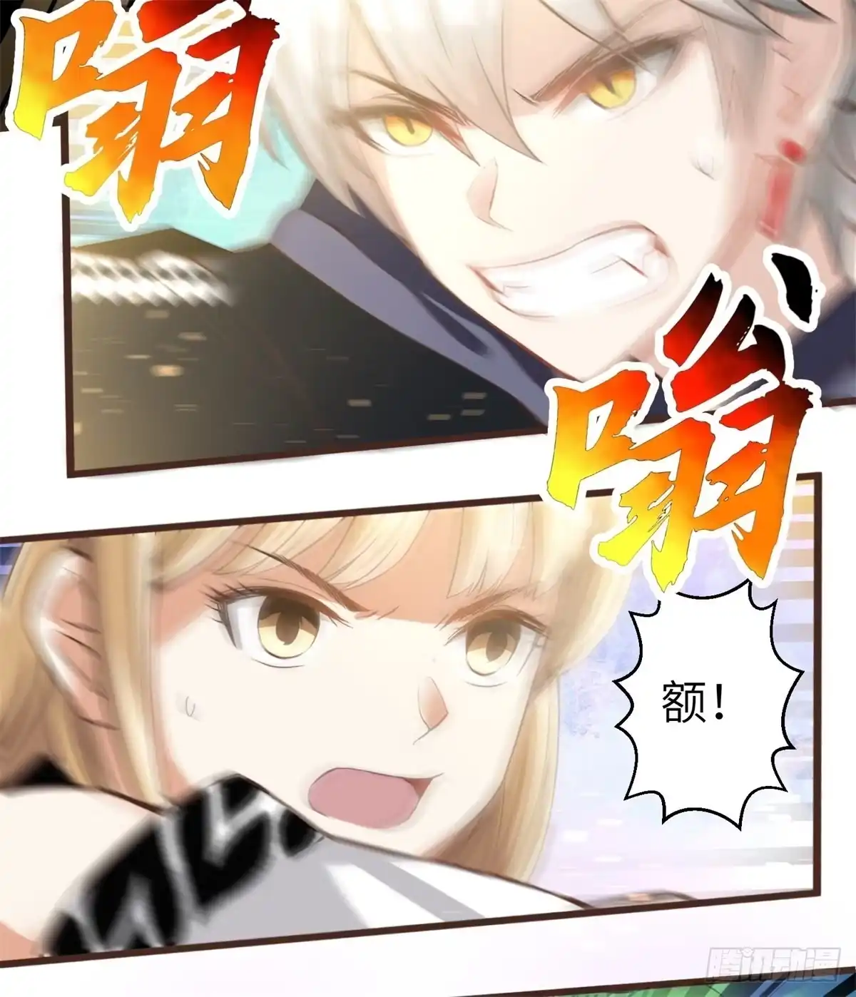 第98页