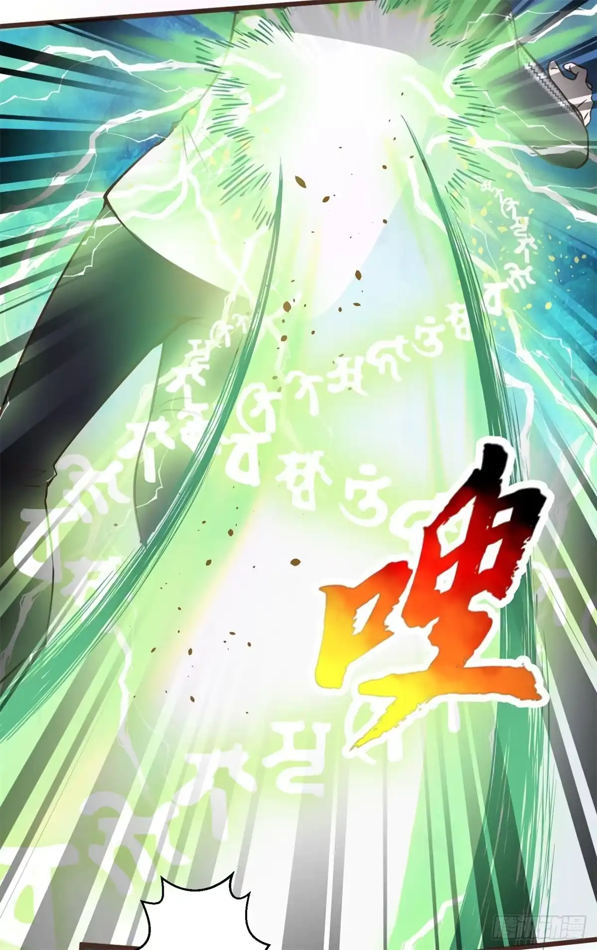 第99页