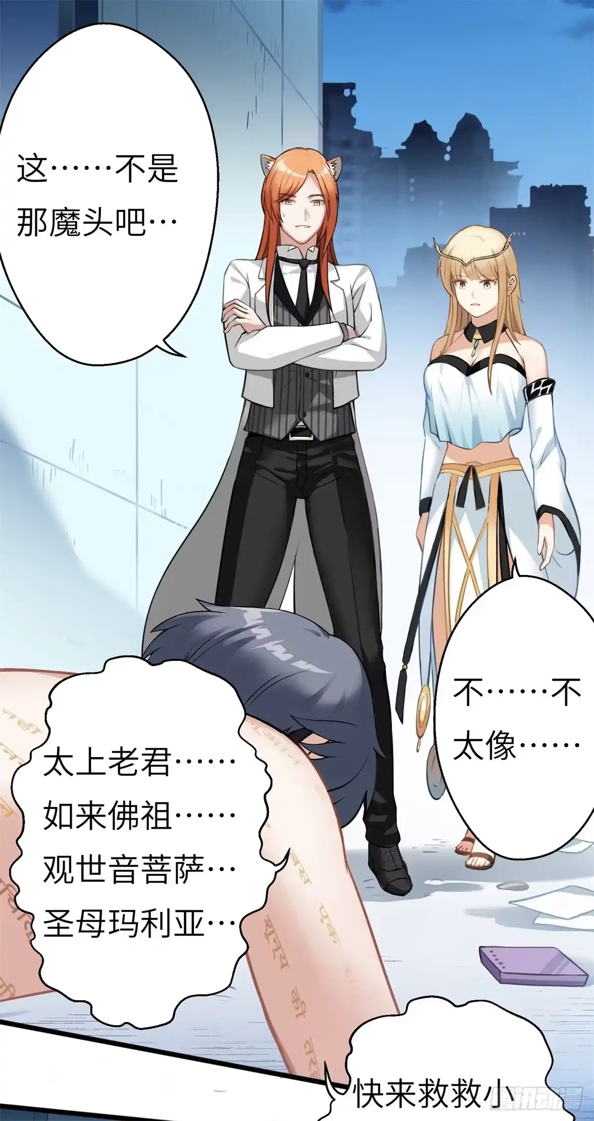 第12页
