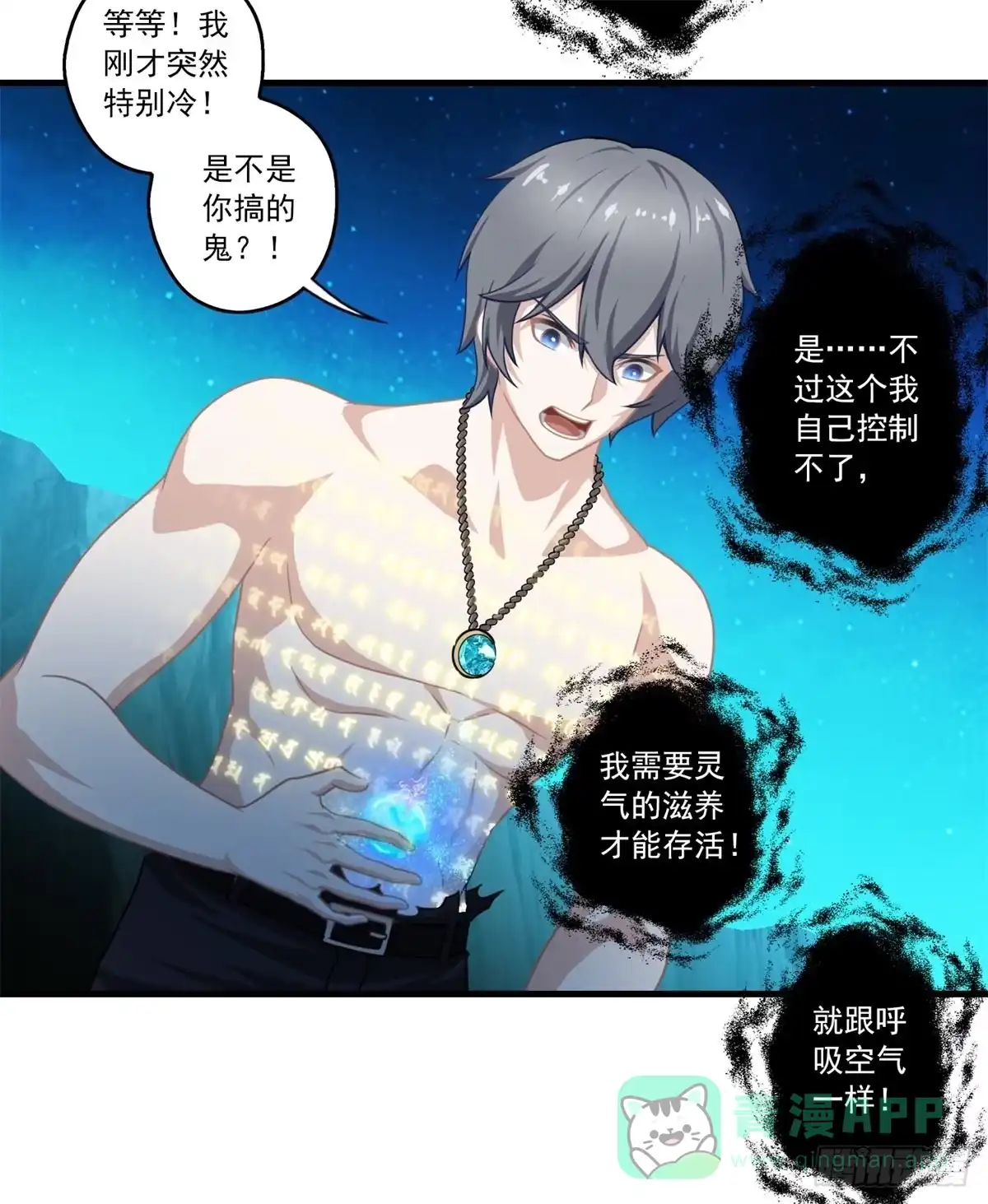 第56页