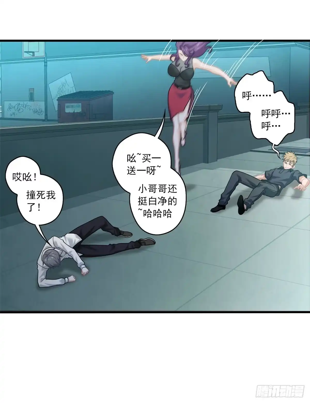 第24页