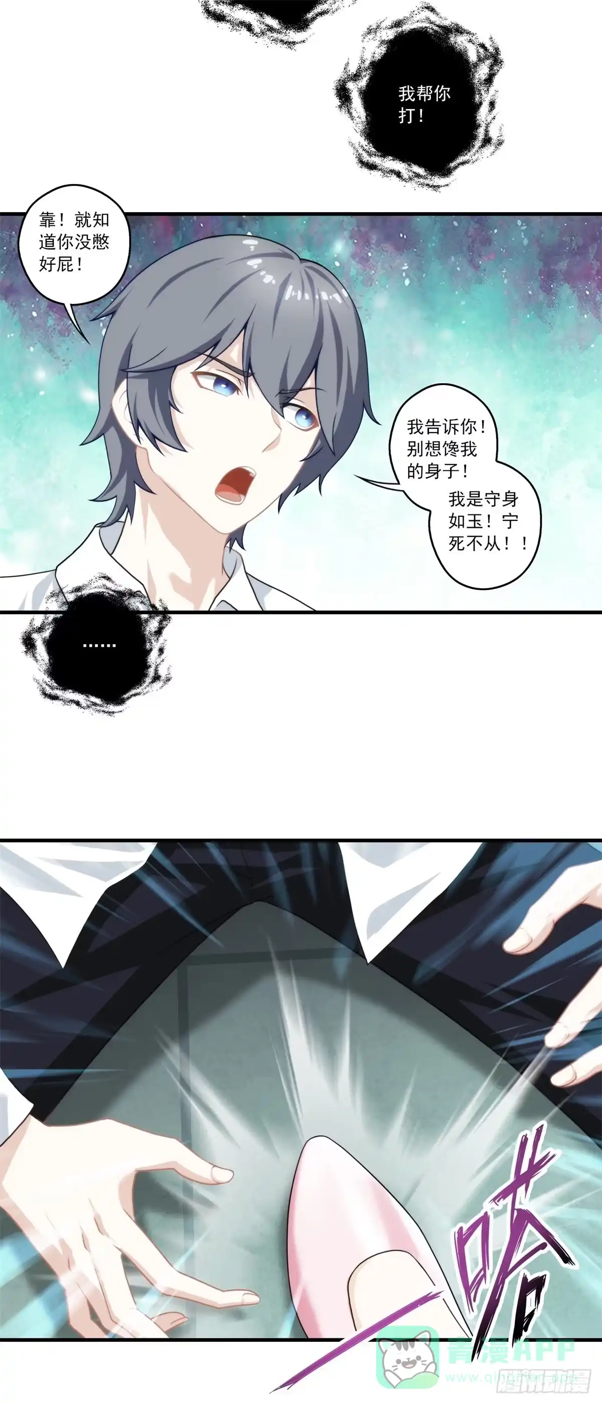 第36页