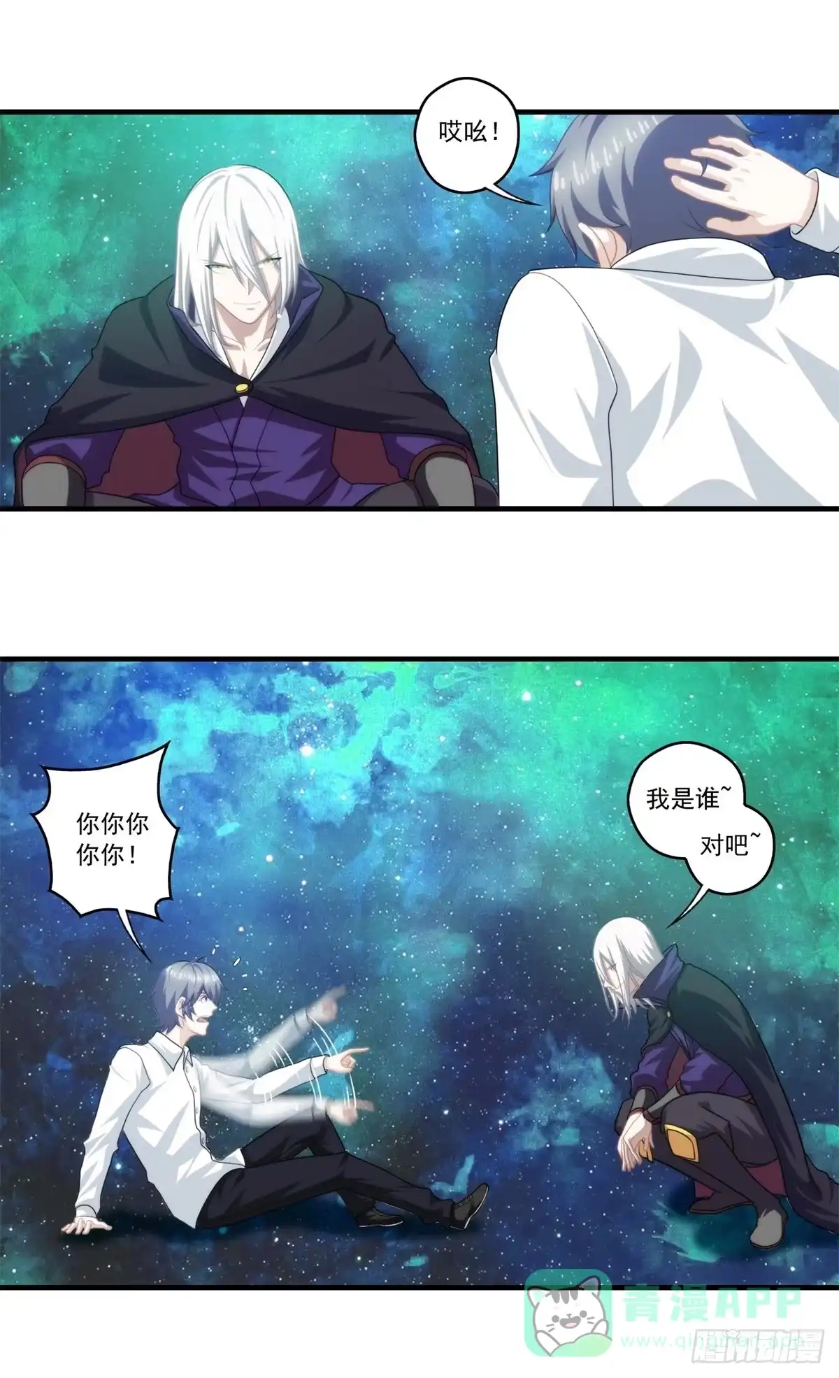 第46页