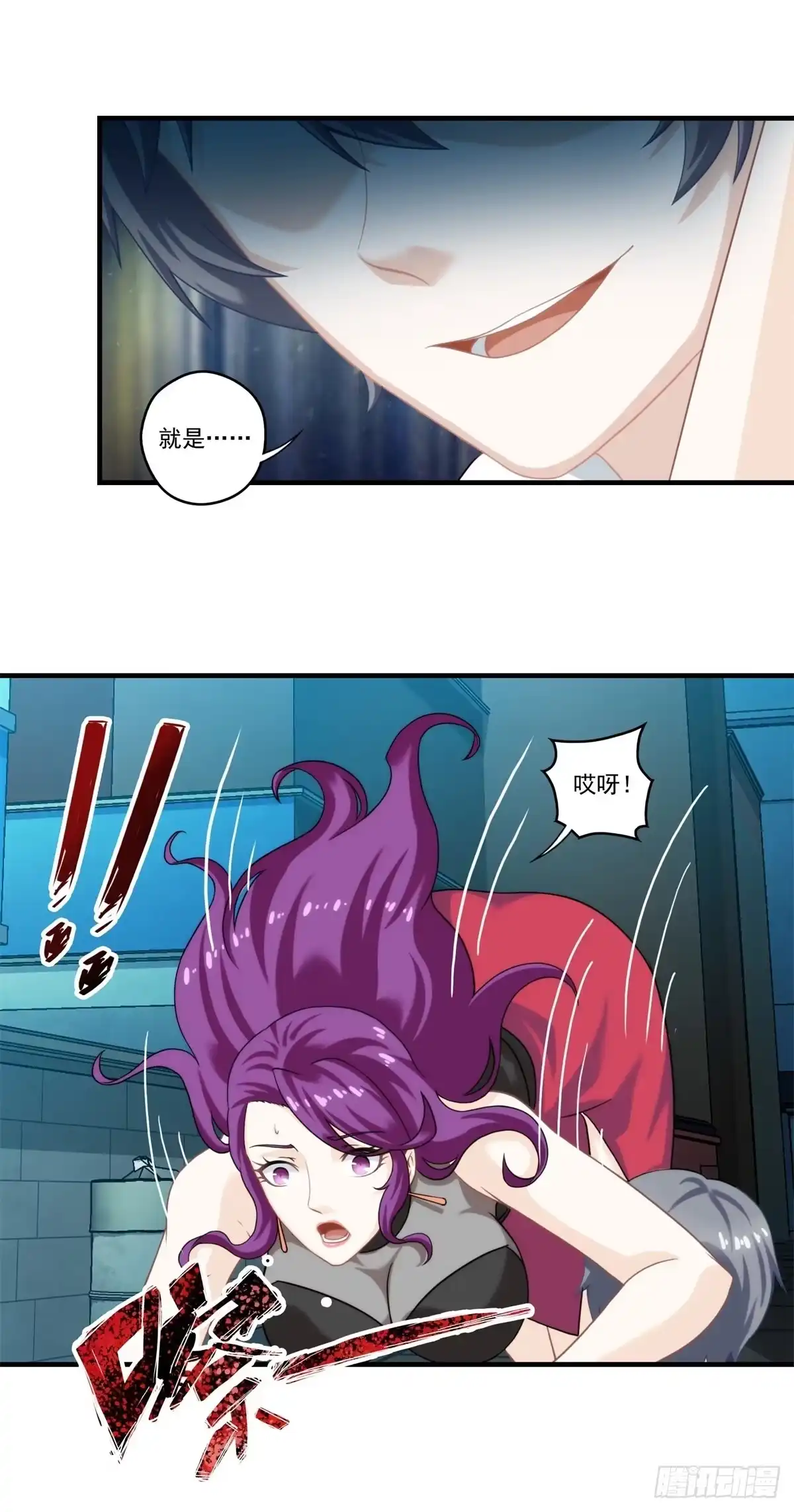 第57页