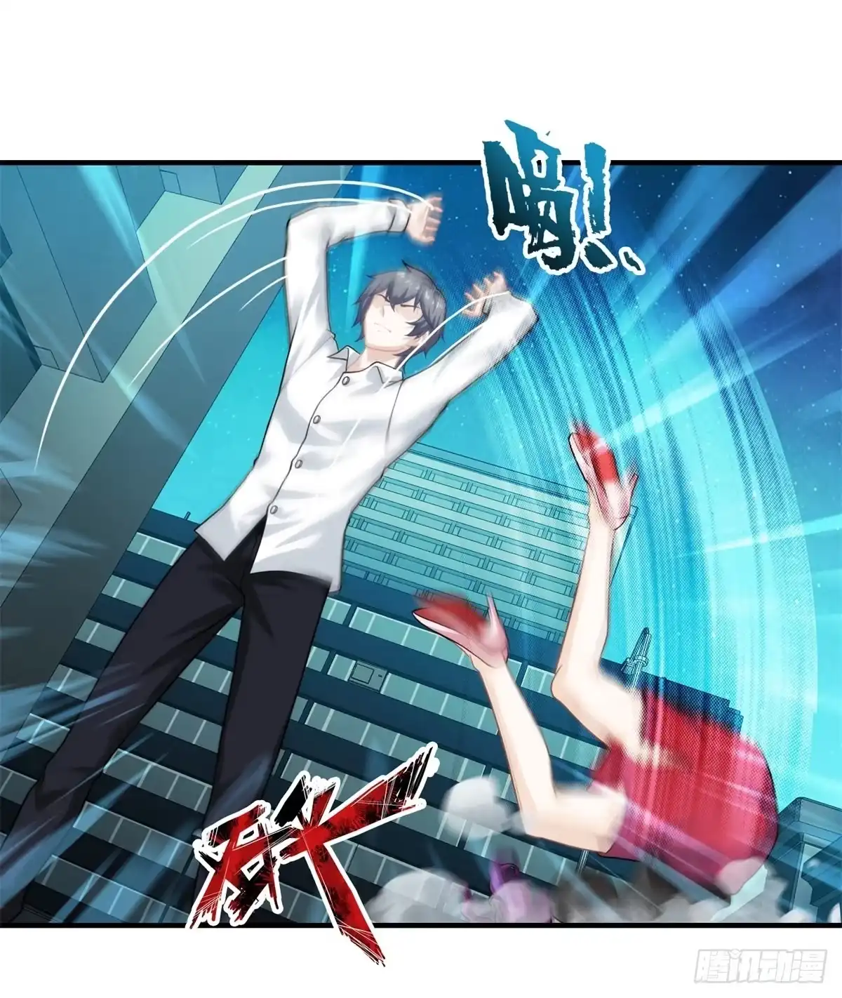 第58页